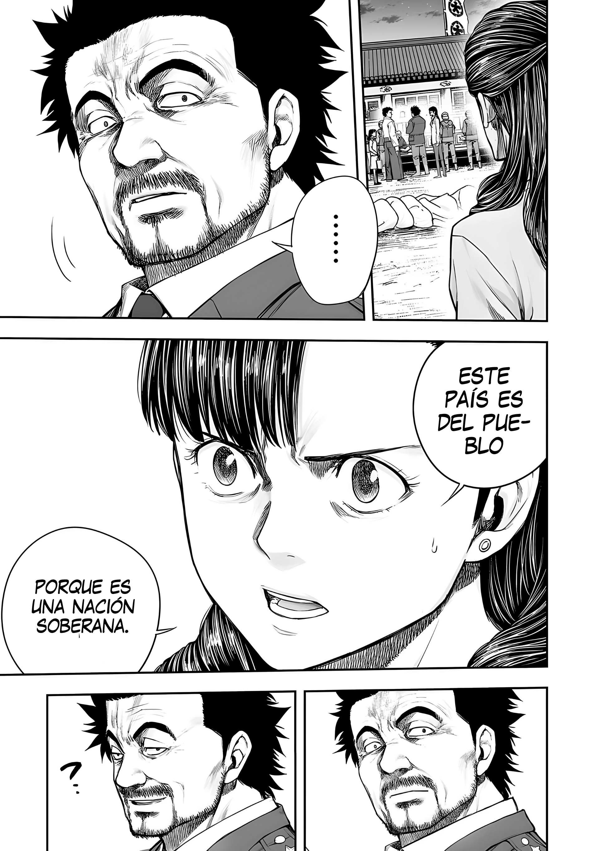 Read TSUYOSHI ES Manga Online