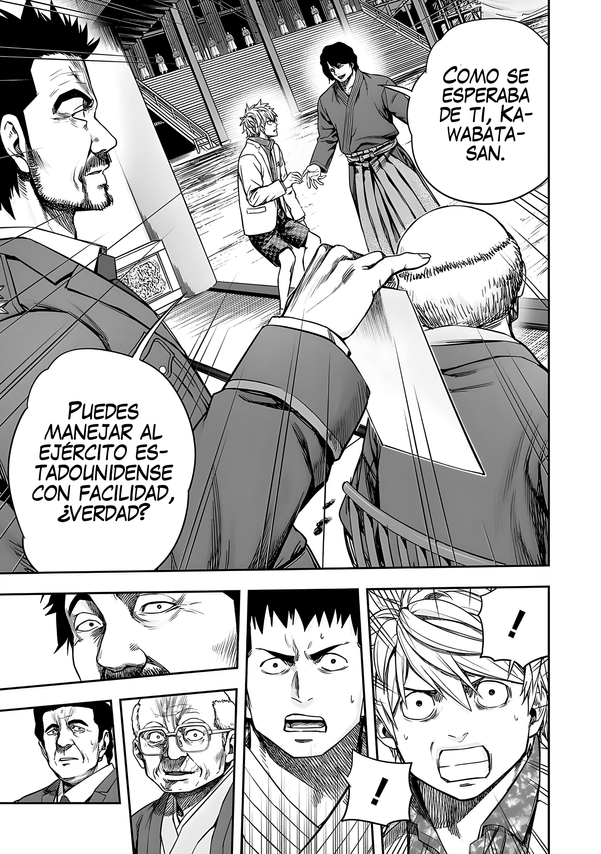 Read TSUYOSHI ES Manga Online