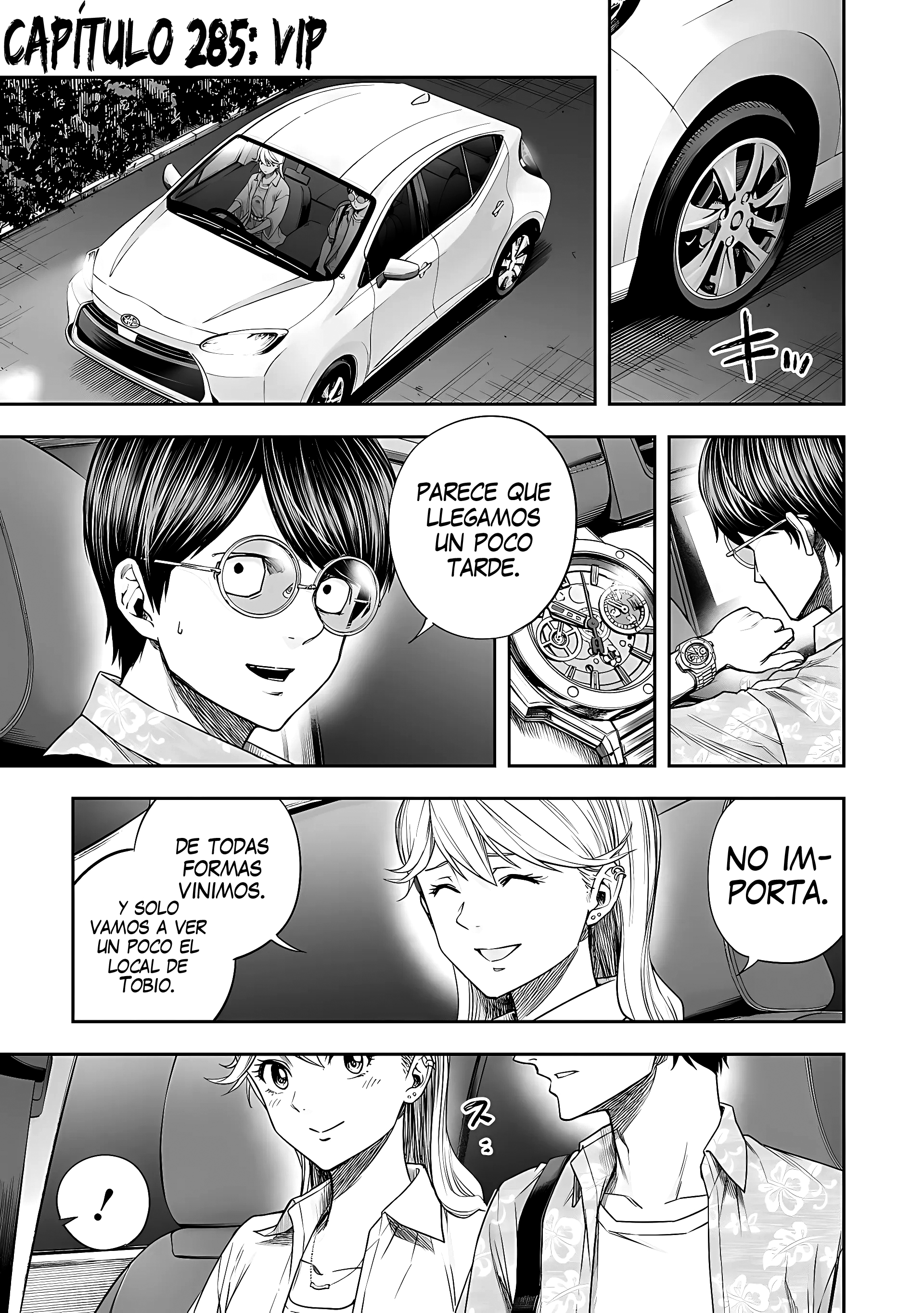 Read TSUYOSHI ES Manga Online