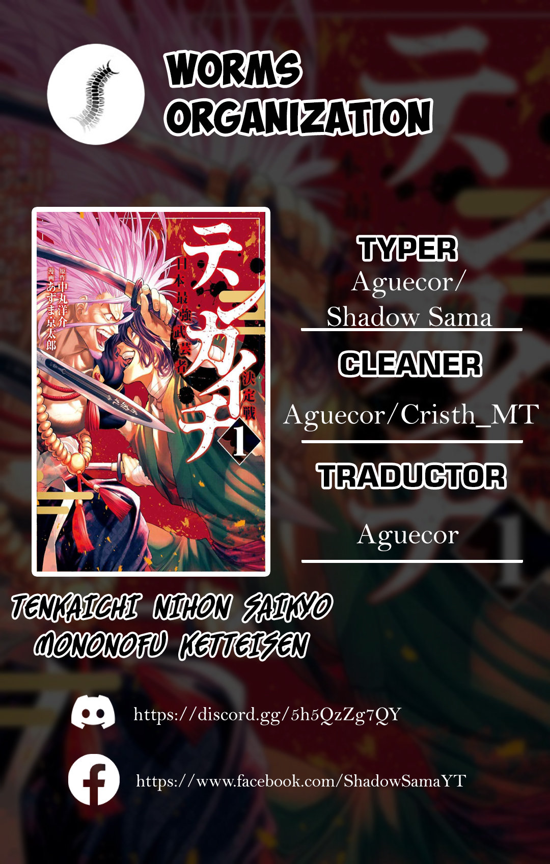 Read Tenkaichi Nihon Saikyou Bugeisha Ketteisen ES Manga Online