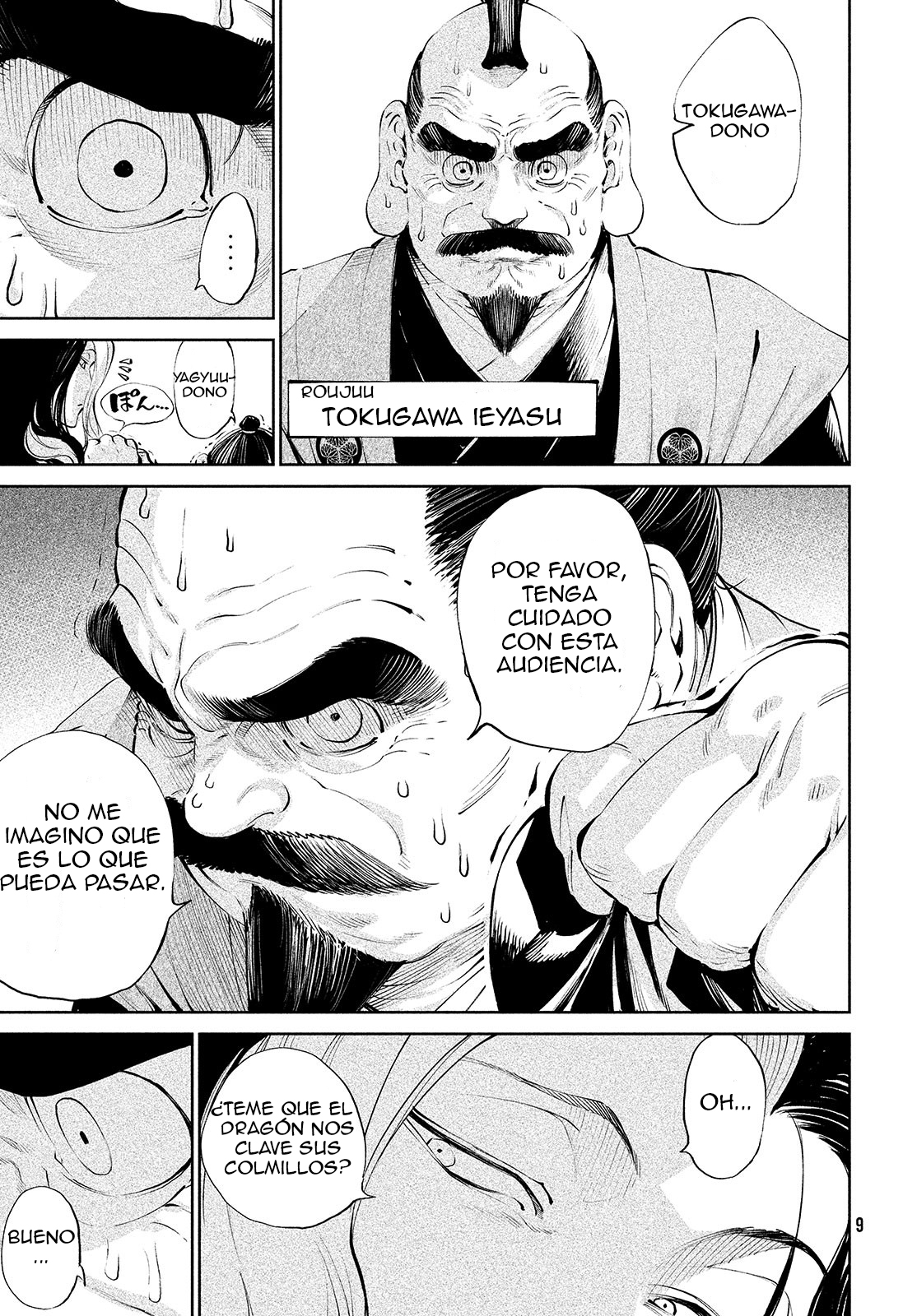 Read Tenkaichi Nihon Saikyou Bugeisha Ketteisen ES Manga Online