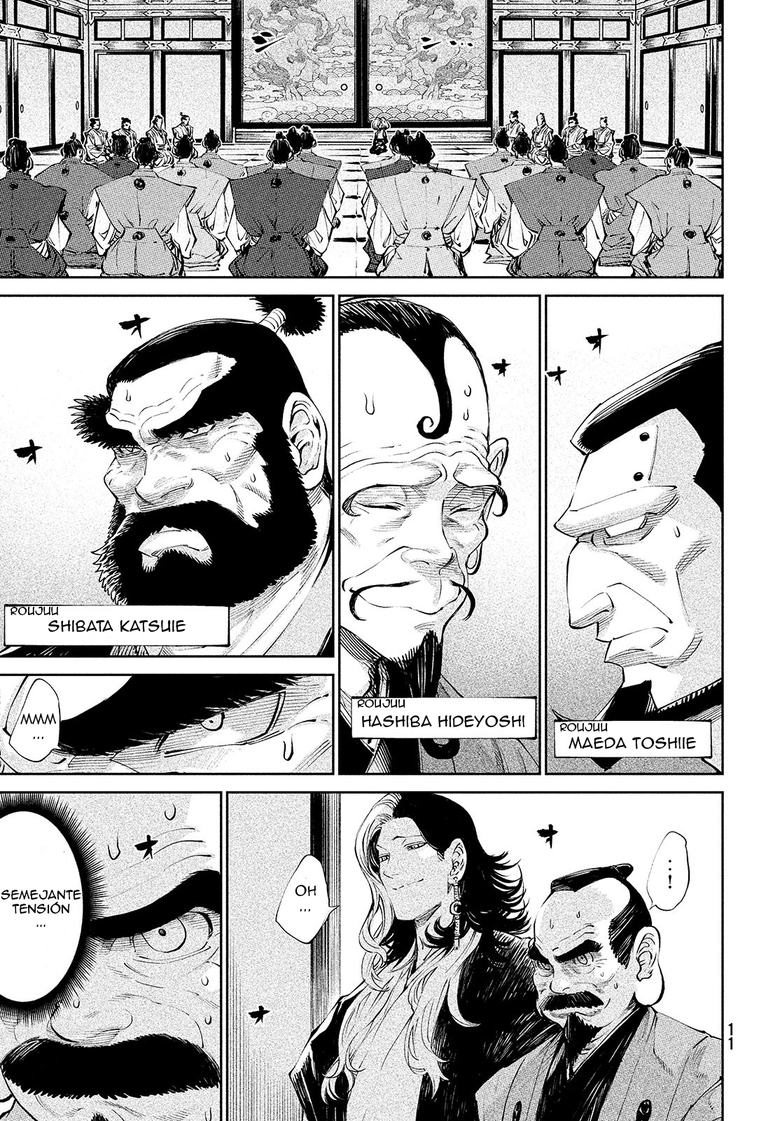 Read Tenkaichi Nihon Saikyou Bugeisha Ketteisen ES Manga Online