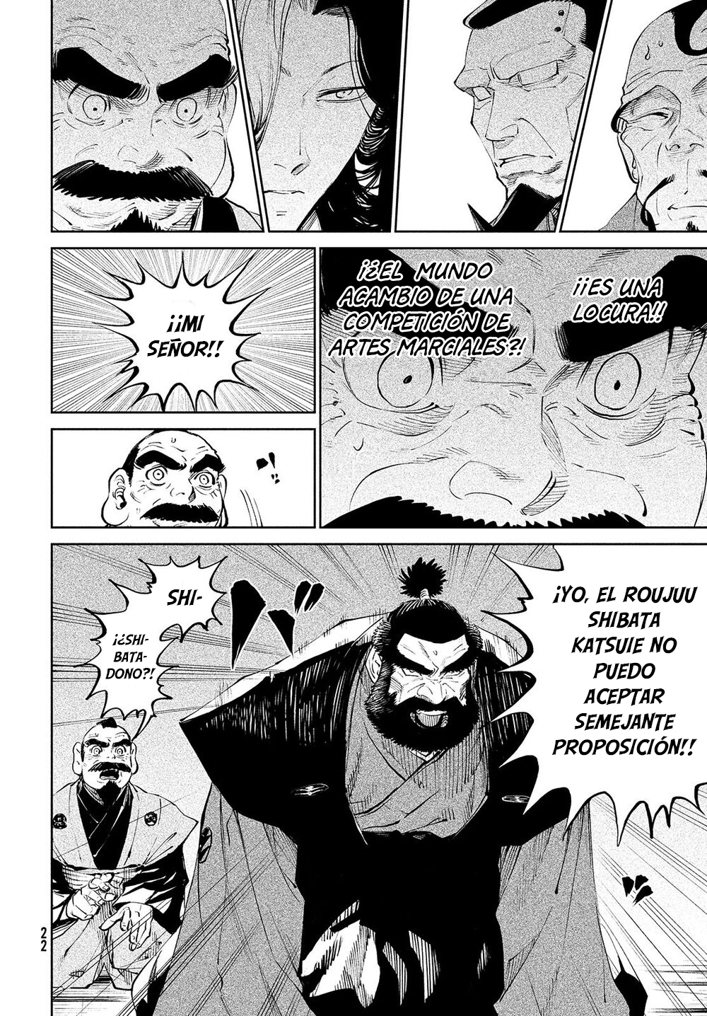Read Tenkaichi Nihon Saikyou Bugeisha Ketteisen ES Manga Online