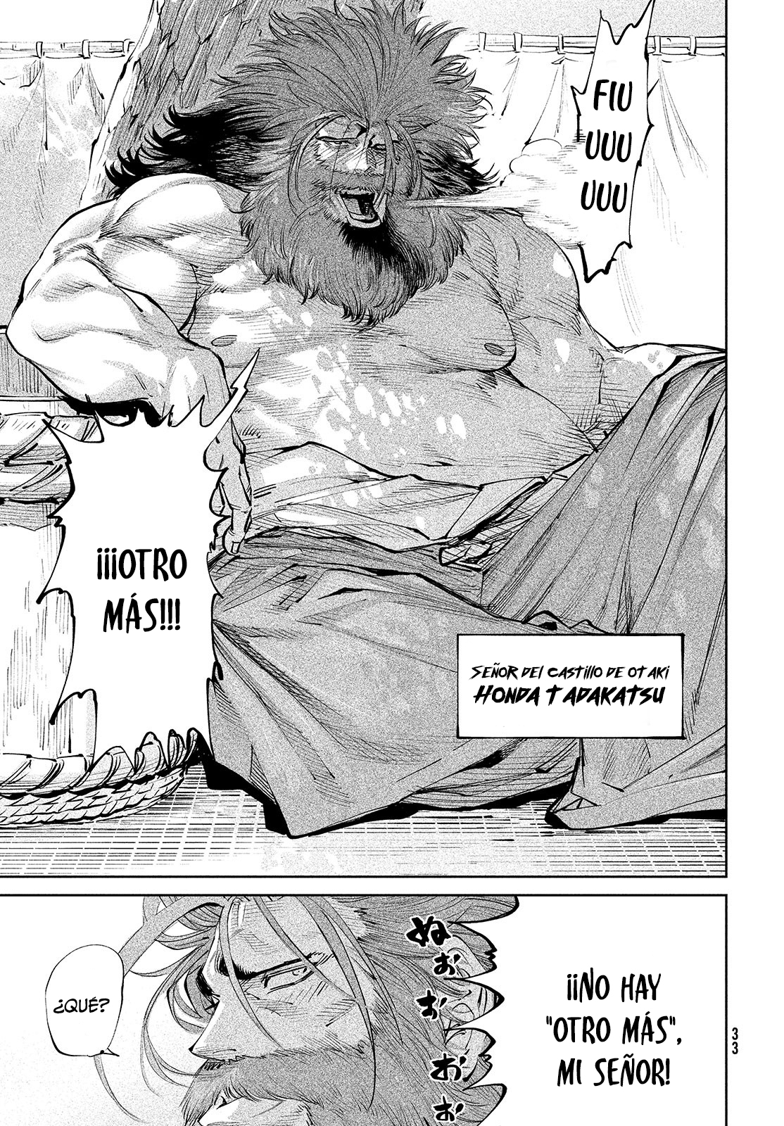 Read Tenkaichi Nihon Saikyou Bugeisha Ketteisen ES Manga Online