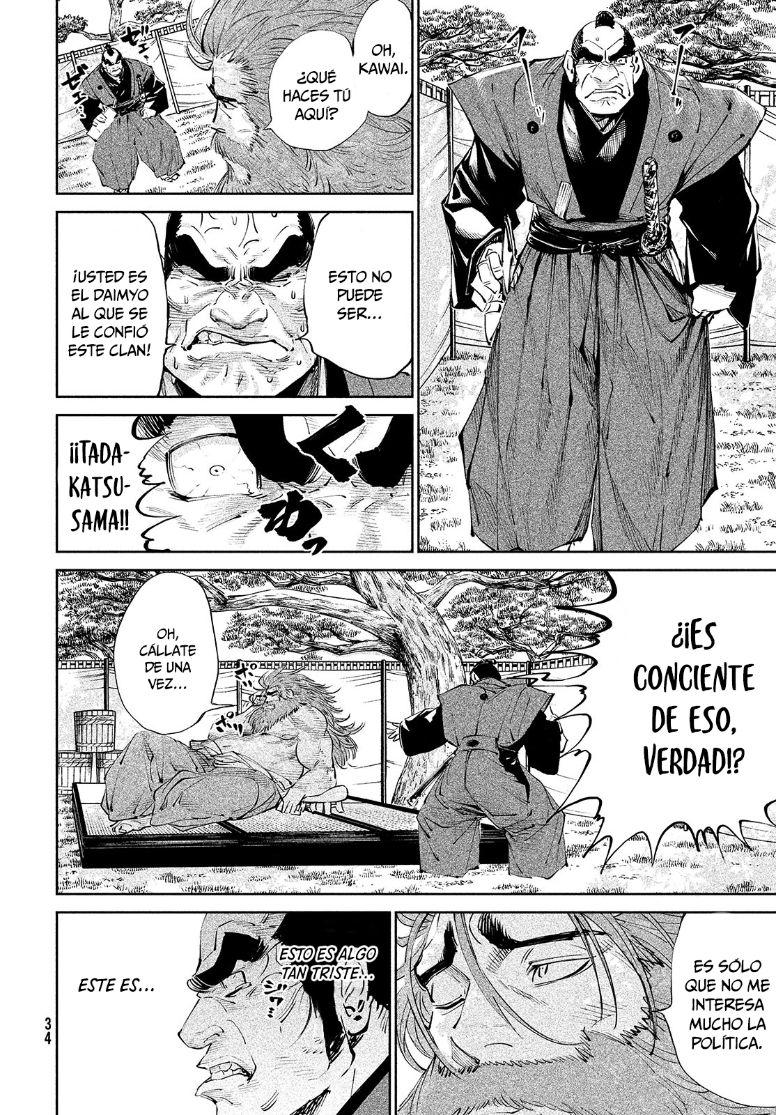 Read Tenkaichi Nihon Saikyou Bugeisha Ketteisen ES Manga Online