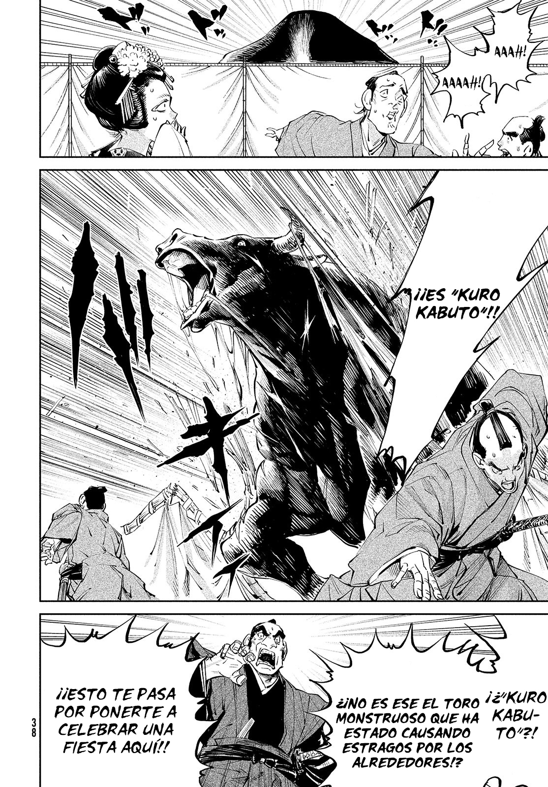 Read Tenkaichi Nihon Saikyou Bugeisha Ketteisen ES Manga Online
