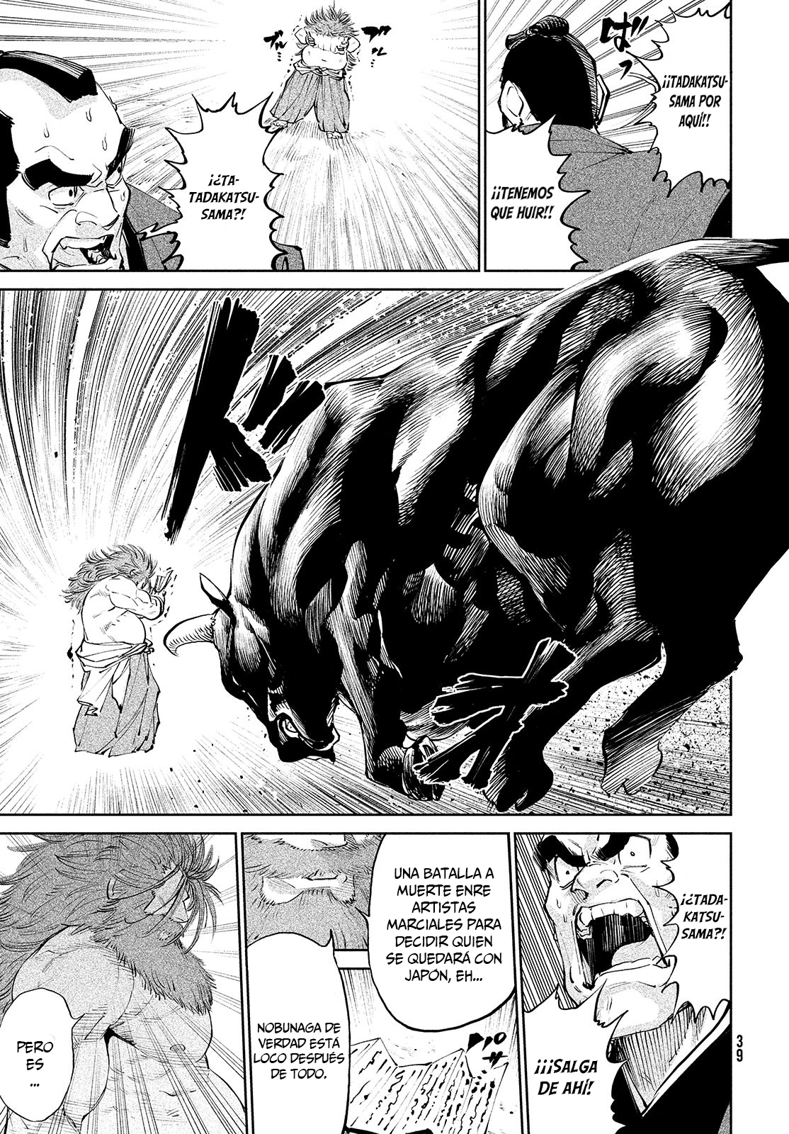 Read Tenkaichi Nihon Saikyou Bugeisha Ketteisen ES Manga Online