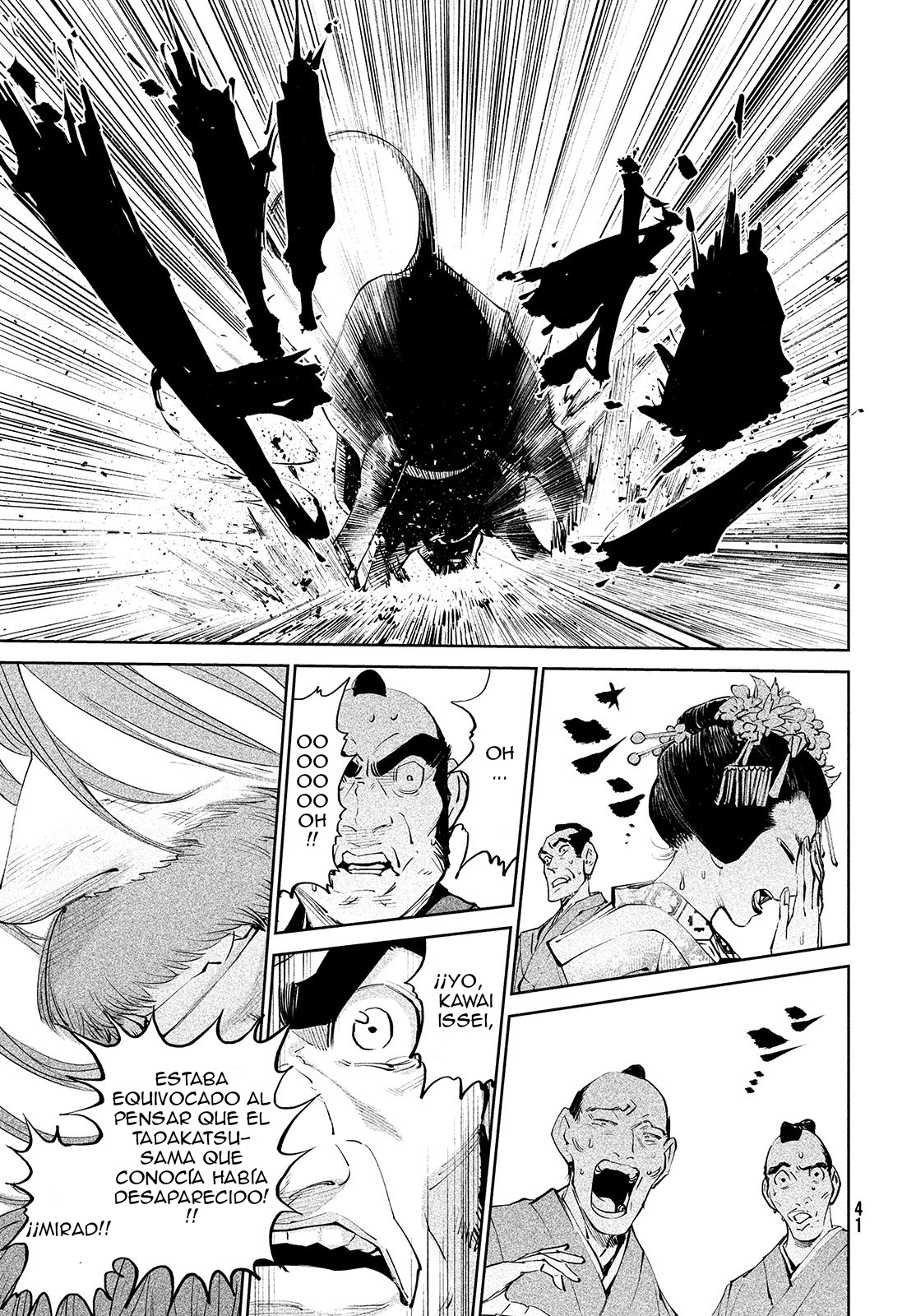 Read Tenkaichi Nihon Saikyou Bugeisha Ketteisen ES Manga Online