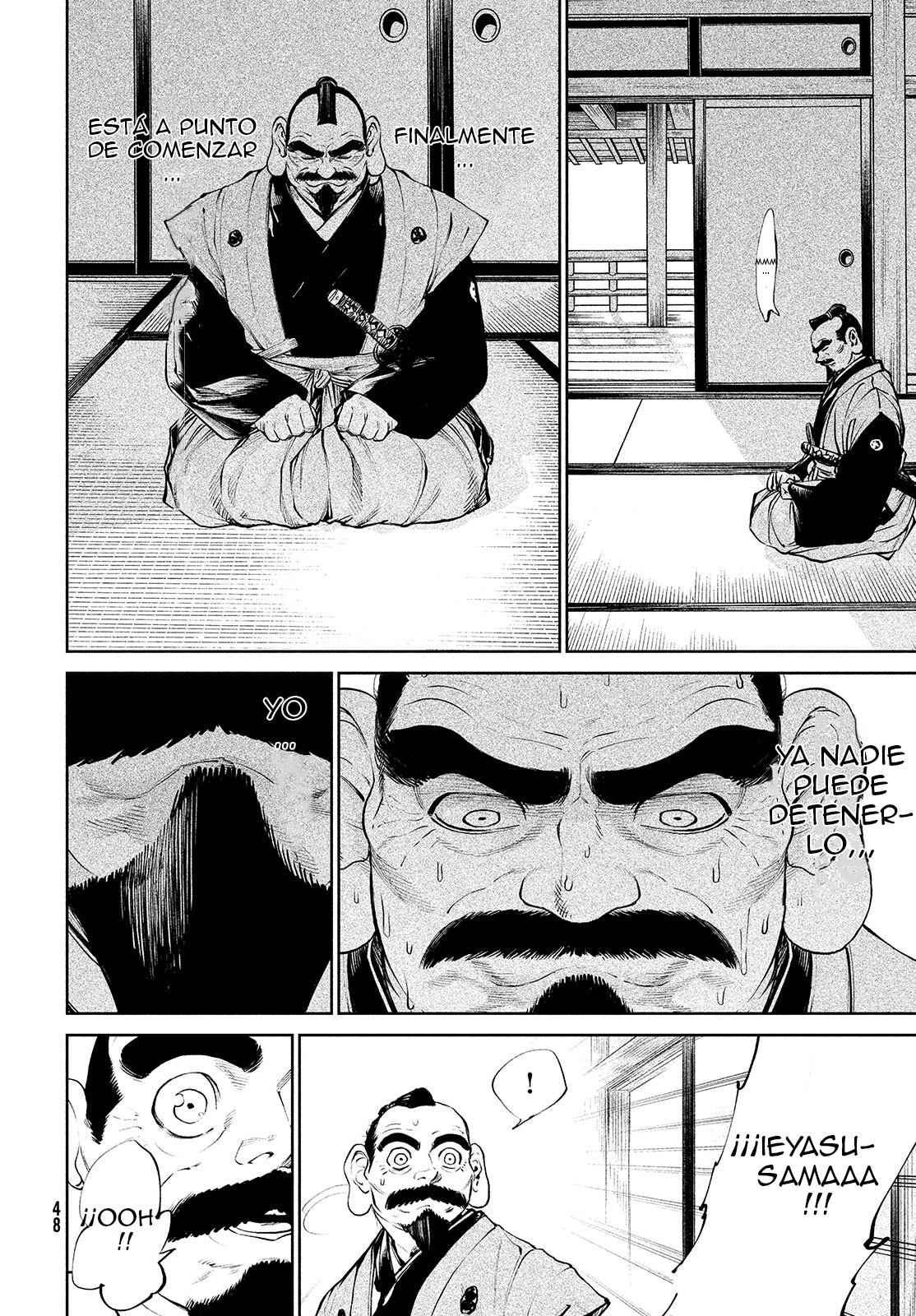 Read Tenkaichi Nihon Saikyou Bugeisha Ketteisen ES Manga Online