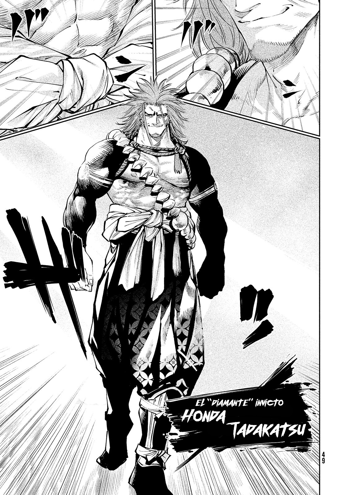 Read Tenkaichi Nihon Saikyou Bugeisha Ketteisen ES Manga Online