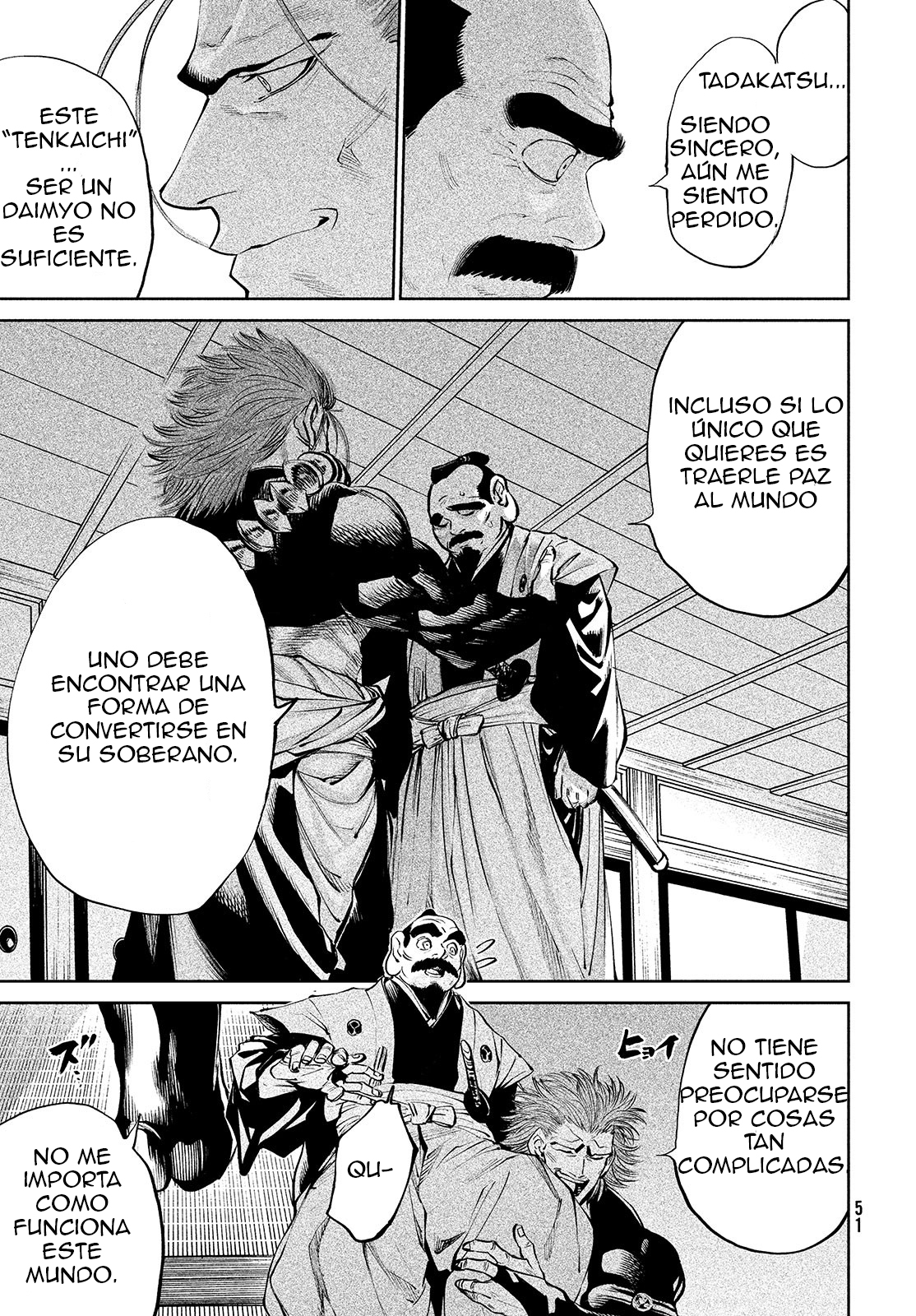 Read Tenkaichi Nihon Saikyou Bugeisha Ketteisen ES Manga Online