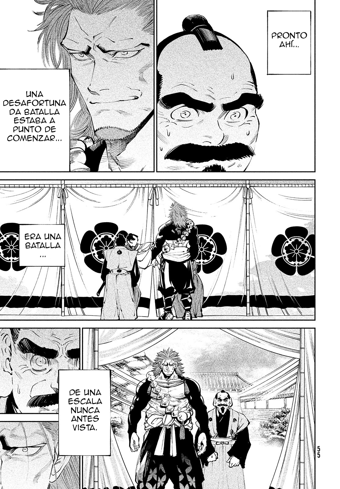 Read Tenkaichi Nihon Saikyou Bugeisha Ketteisen ES Manga Online