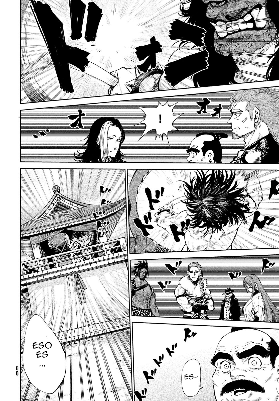 Read Tenkaichi Nihon Saikyou Bugeisha Ketteisen ES Manga Online