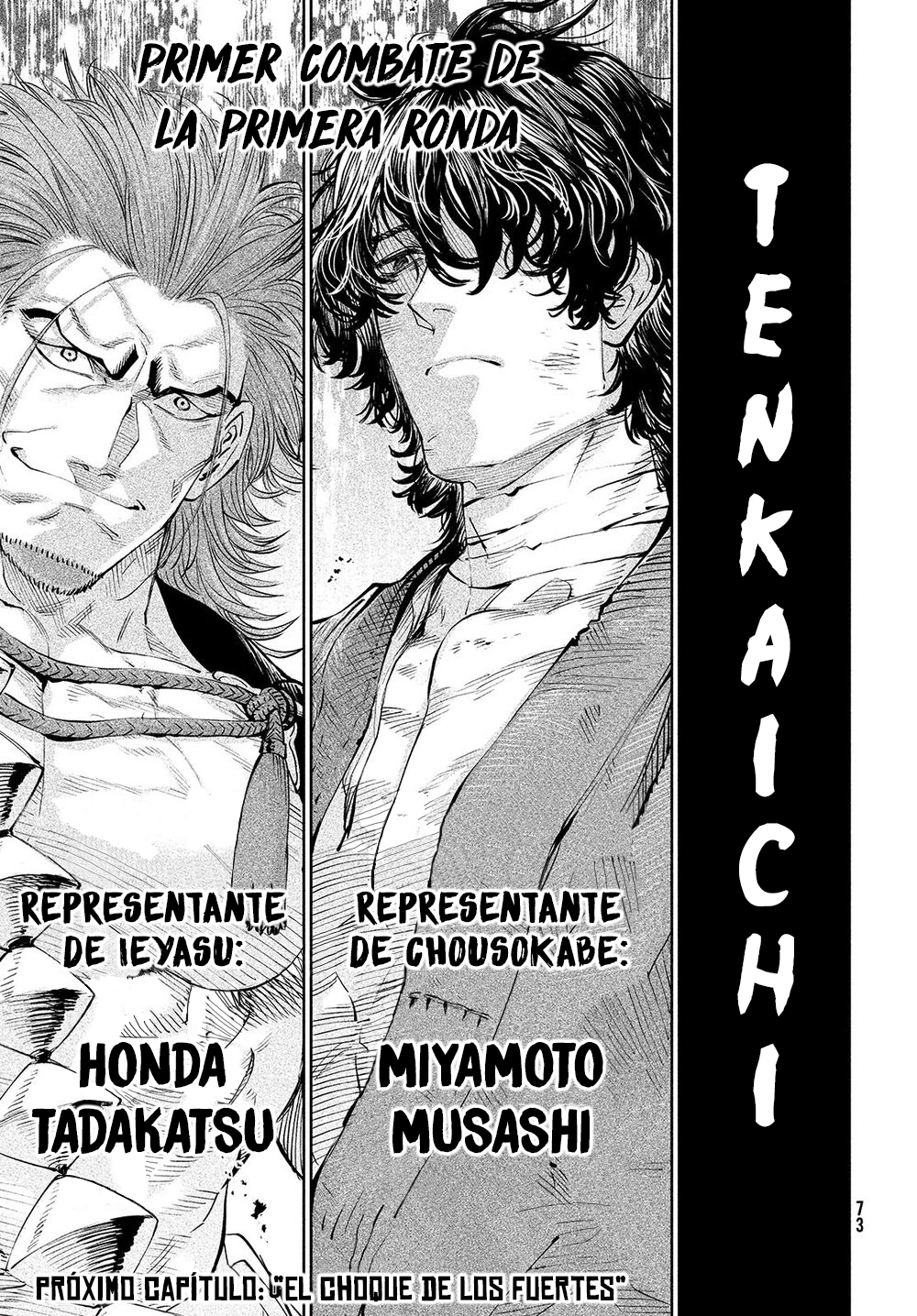 Read Tenkaichi Nihon Saikyou Bugeisha Ketteisen ES Manga Online