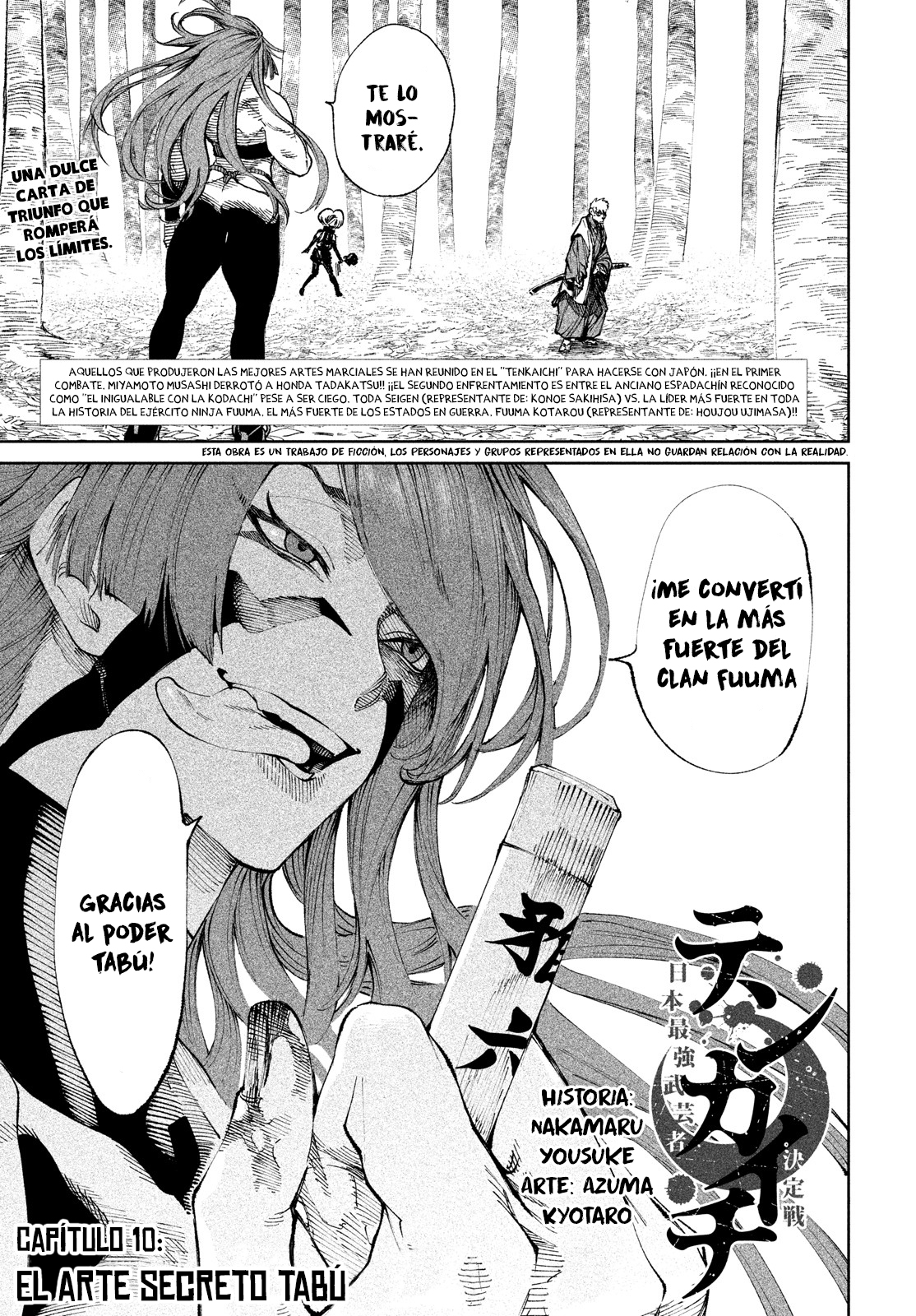 Read Tenkaichi Nihon Saikyou Bugeisha Ketteisen ES Manga Online