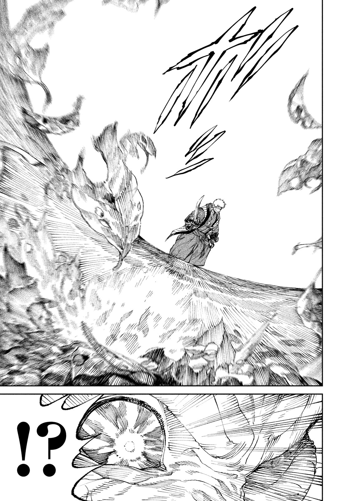 Read Tenkaichi Nihon Saikyou Bugeisha Ketteisen ES Manga Online