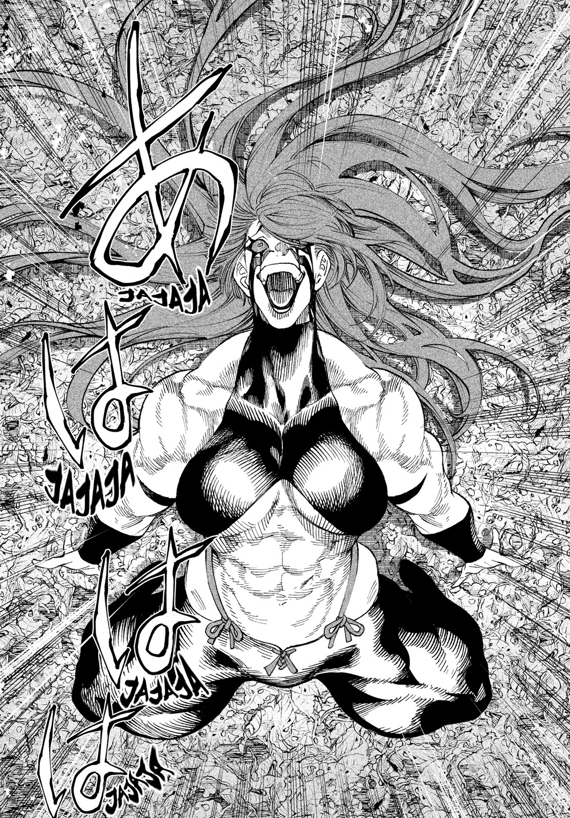 Read Tenkaichi Nihon Saikyou Bugeisha Ketteisen ES Manga Online