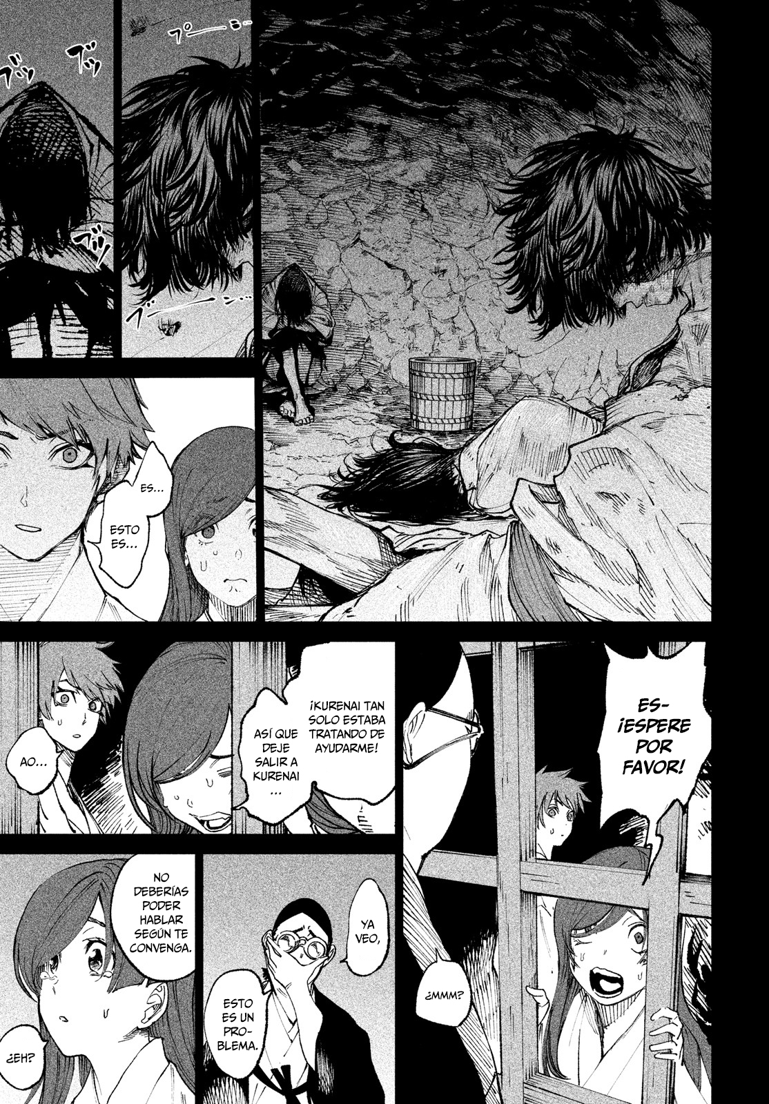 Read Tenkaichi Nihon Saikyou Bugeisha Ketteisen ES Manga Online