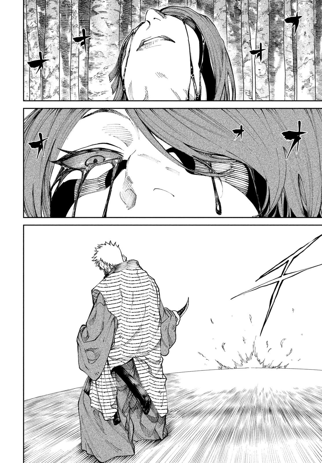 Read Tenkaichi Nihon Saikyou Bugeisha Ketteisen ES Manga Online