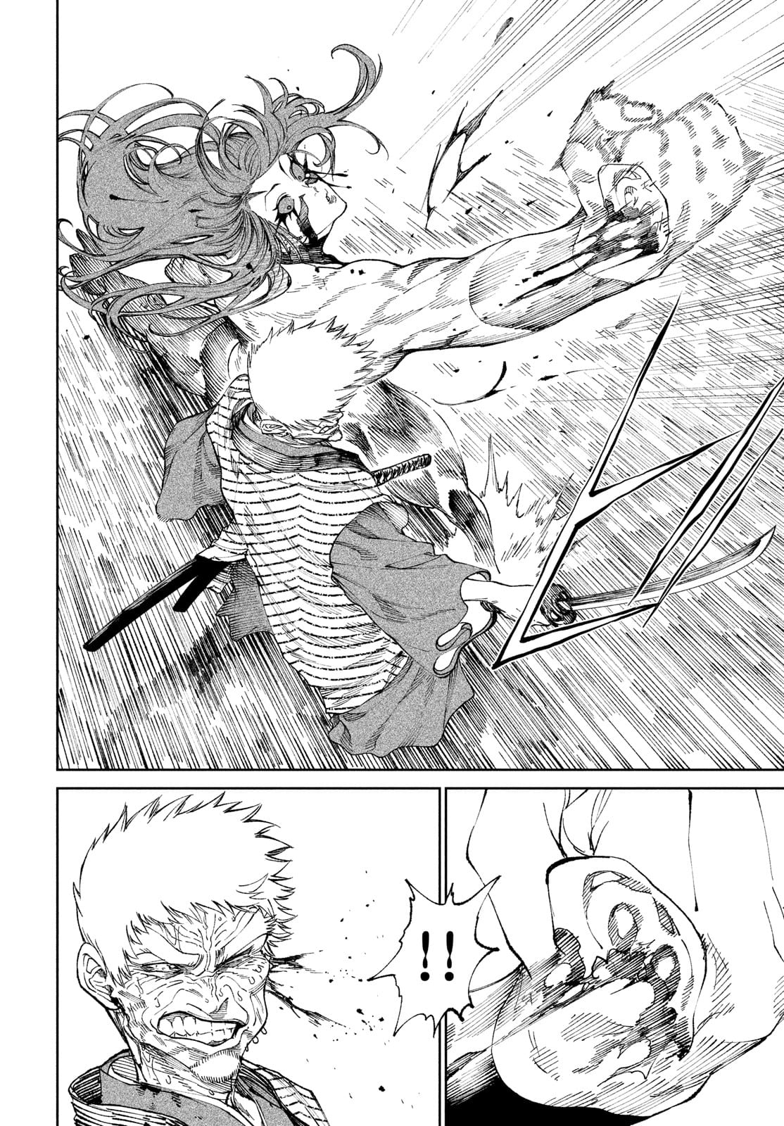 Read Tenkaichi Nihon Saikyou Bugeisha Ketteisen ES Manga Online