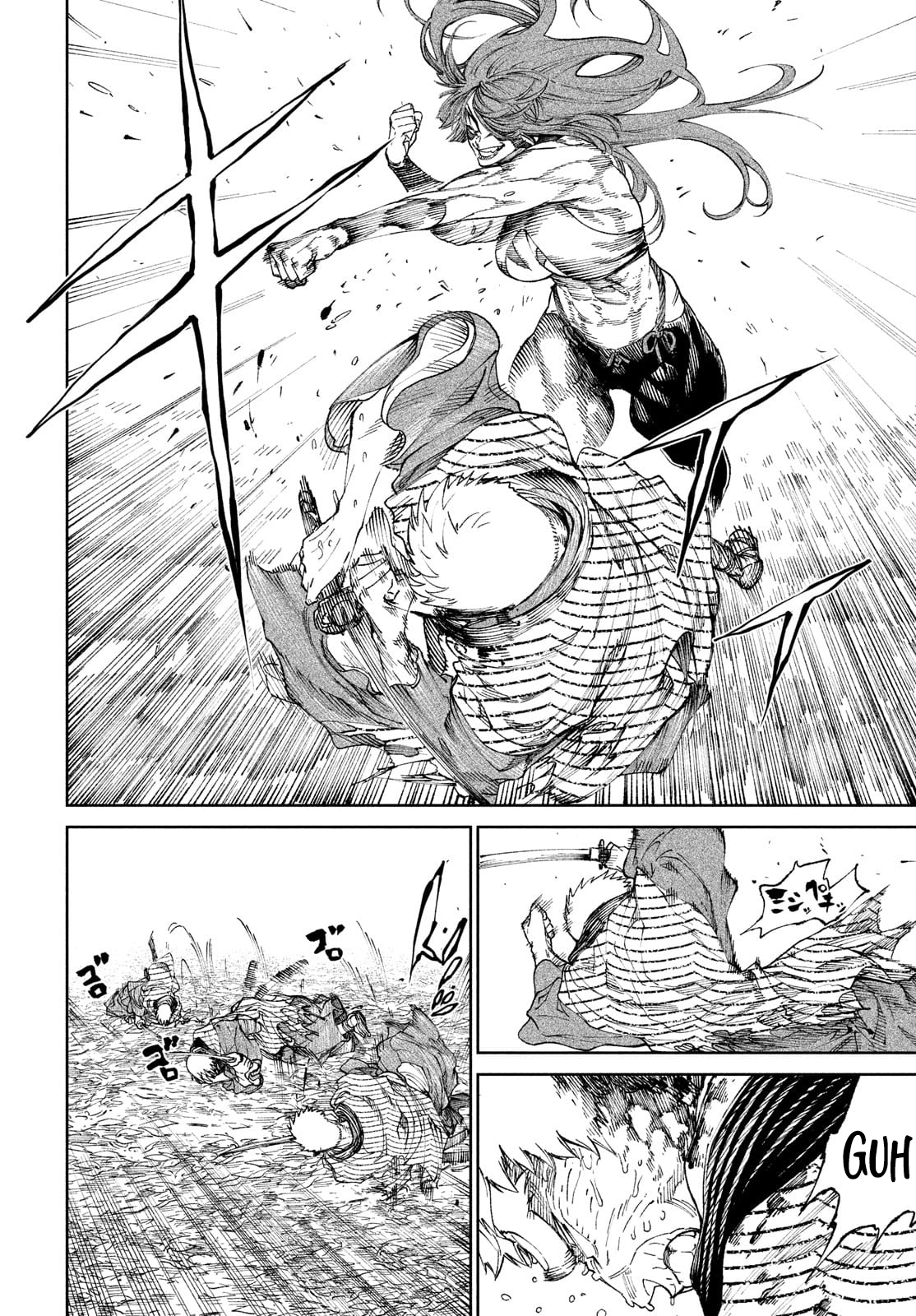 Read Tenkaichi Nihon Saikyou Bugeisha Ketteisen ES Manga Online