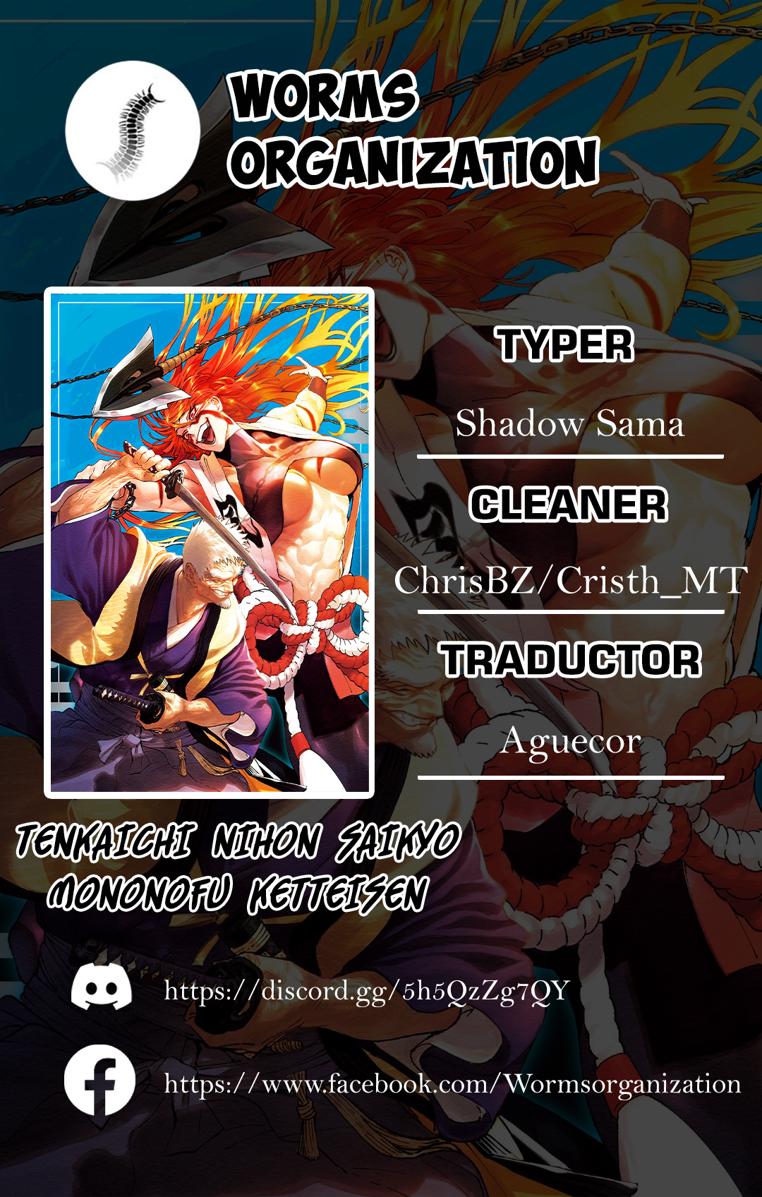 Read Tenkaichi Nihon Saikyou Bugeisha Ketteisen ES Manga Online