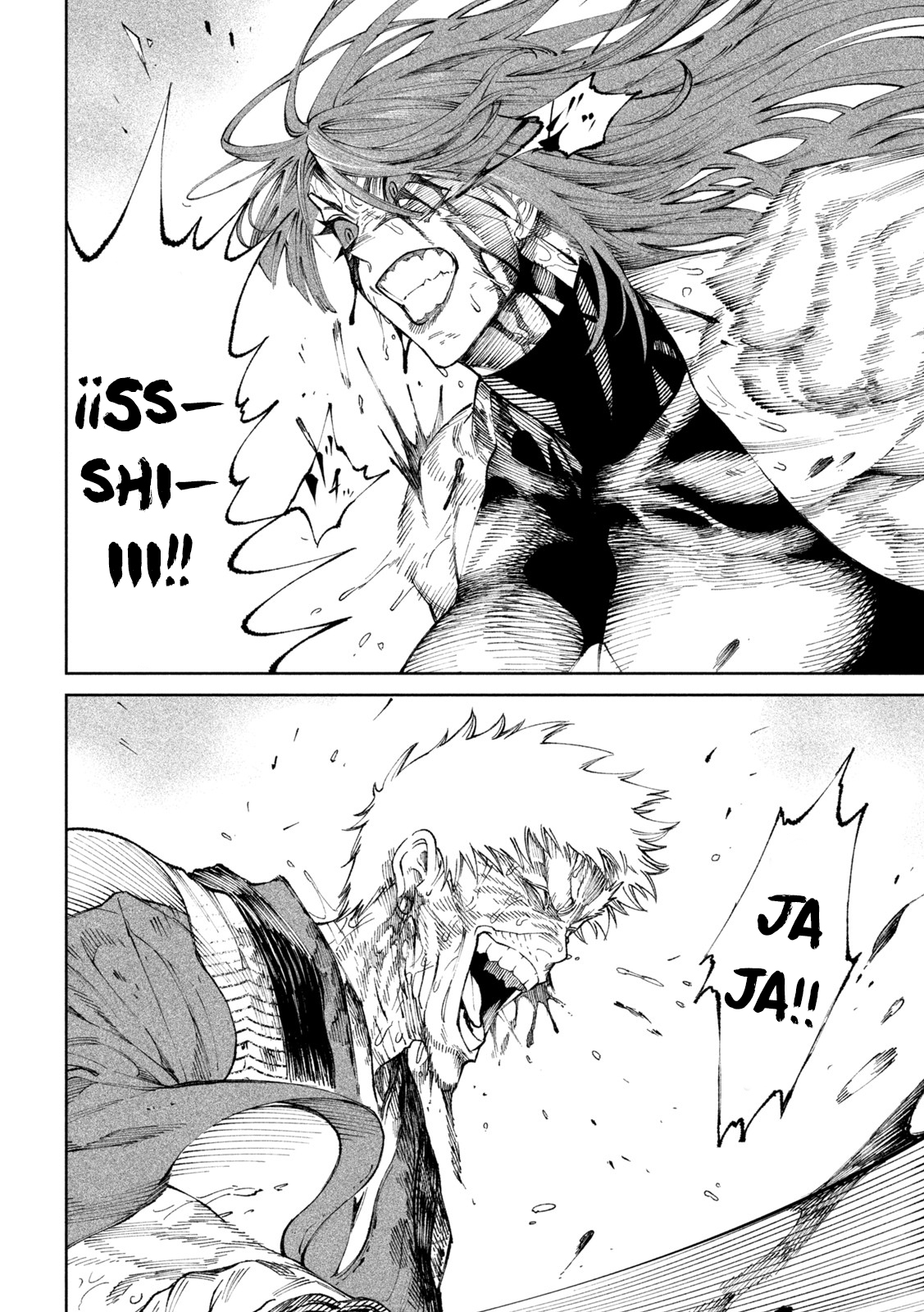 Read Tenkaichi Nihon Saikyou Bugeisha Ketteisen ES Manga Online