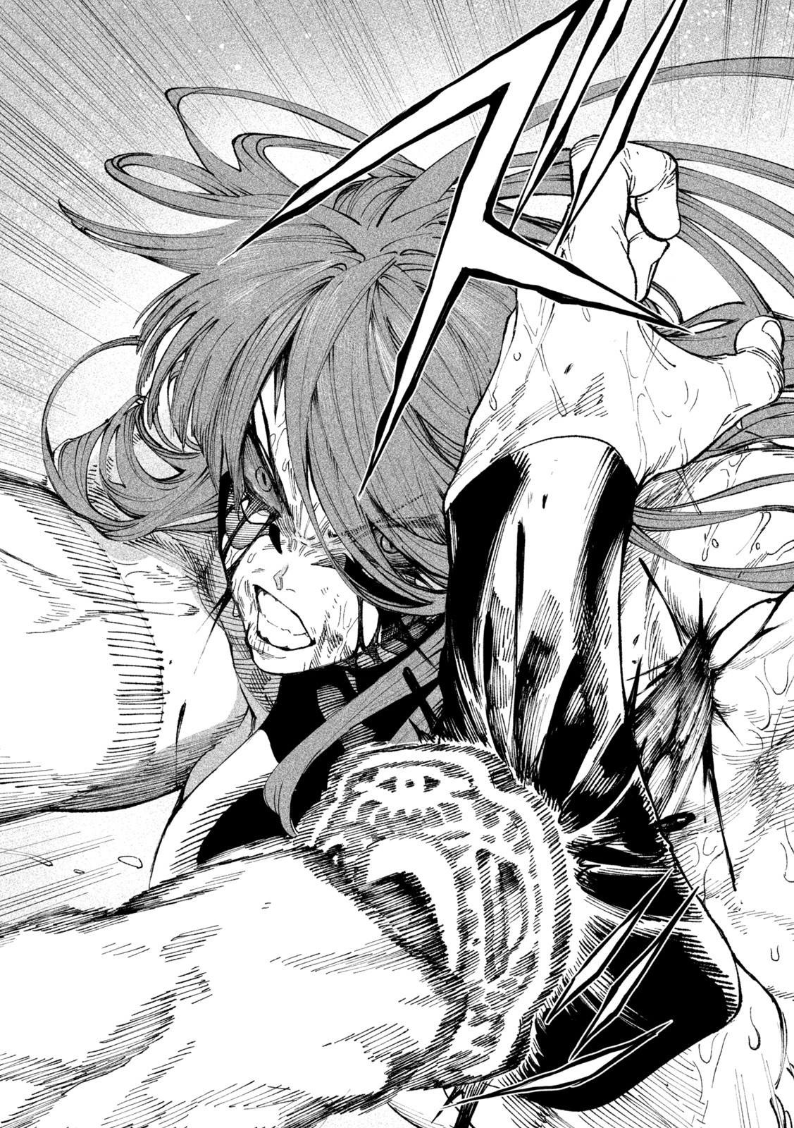 Read Tenkaichi Nihon Saikyou Bugeisha Ketteisen ES Manga Online