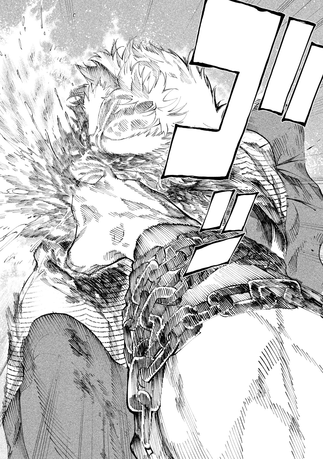 Read Tenkaichi Nihon Saikyou Bugeisha Ketteisen ES Manga Online