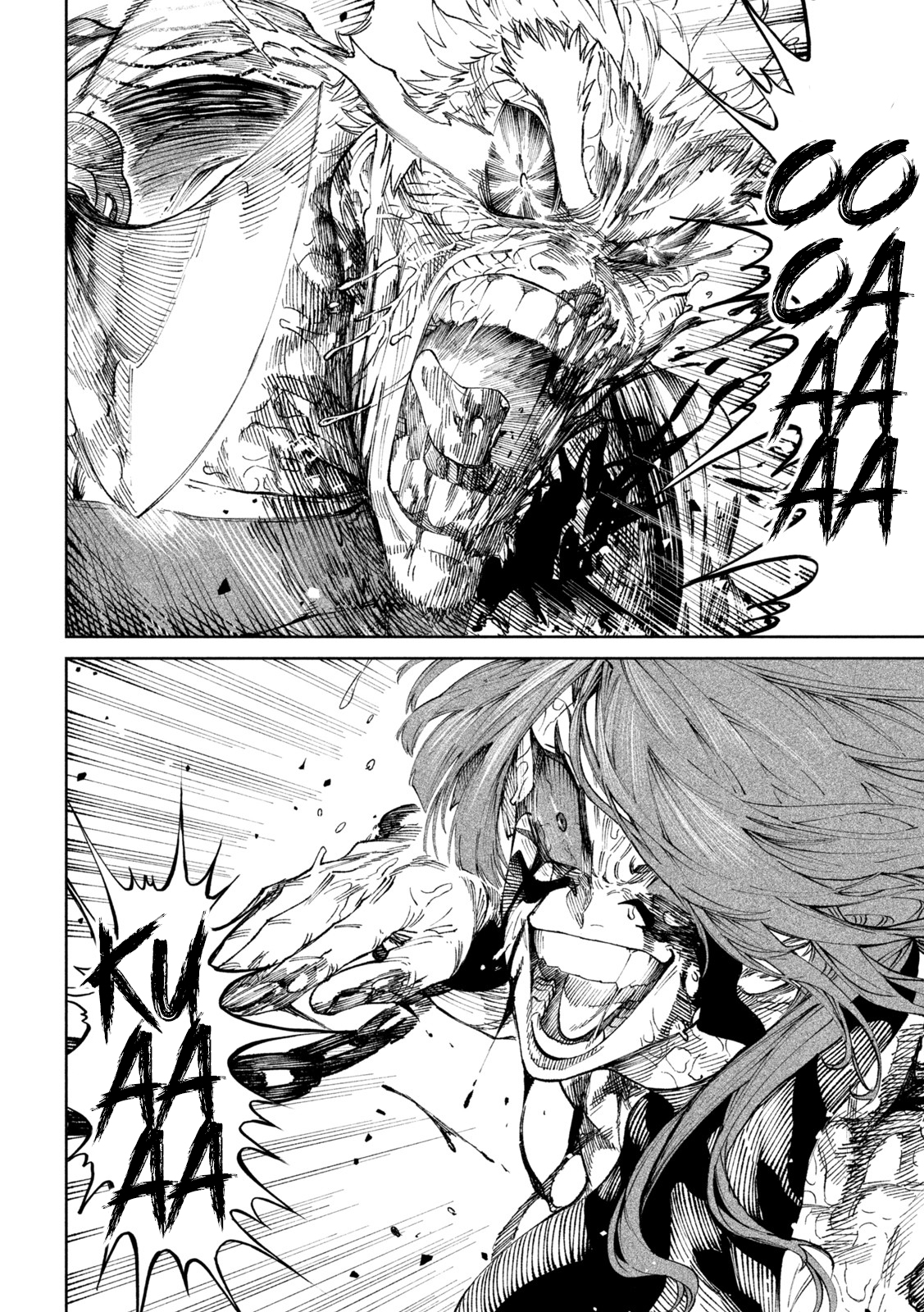 Read Tenkaichi Nihon Saikyou Bugeisha Ketteisen ES Manga Online