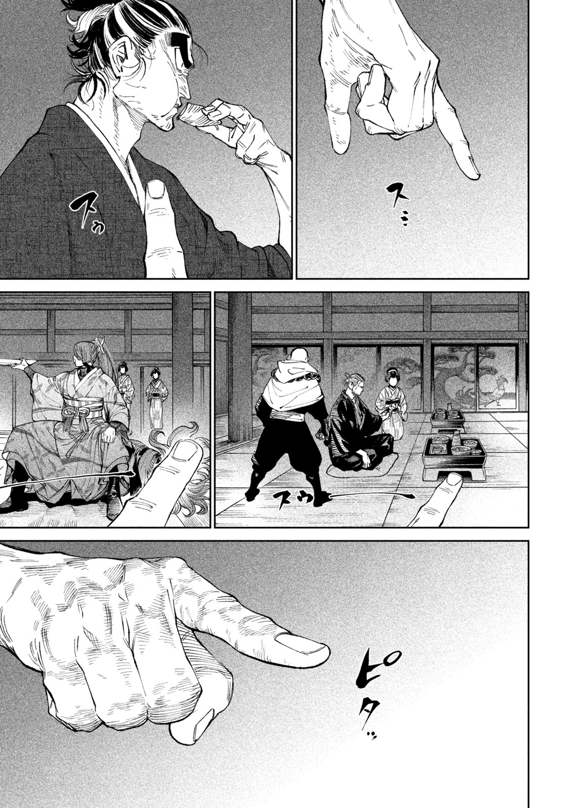 Read Tenkaichi Nihon Saikyou Bugeisha Ketteisen ES Manga Online