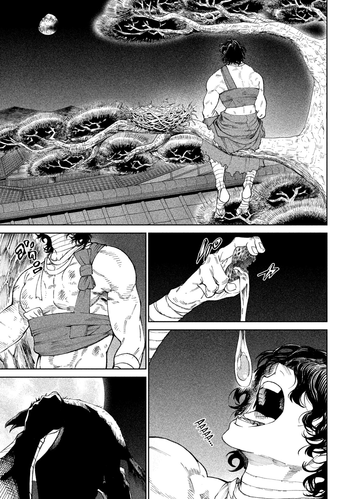 Read Tenkaichi Nihon Saikyou Bugeisha Ketteisen ES Manga Online