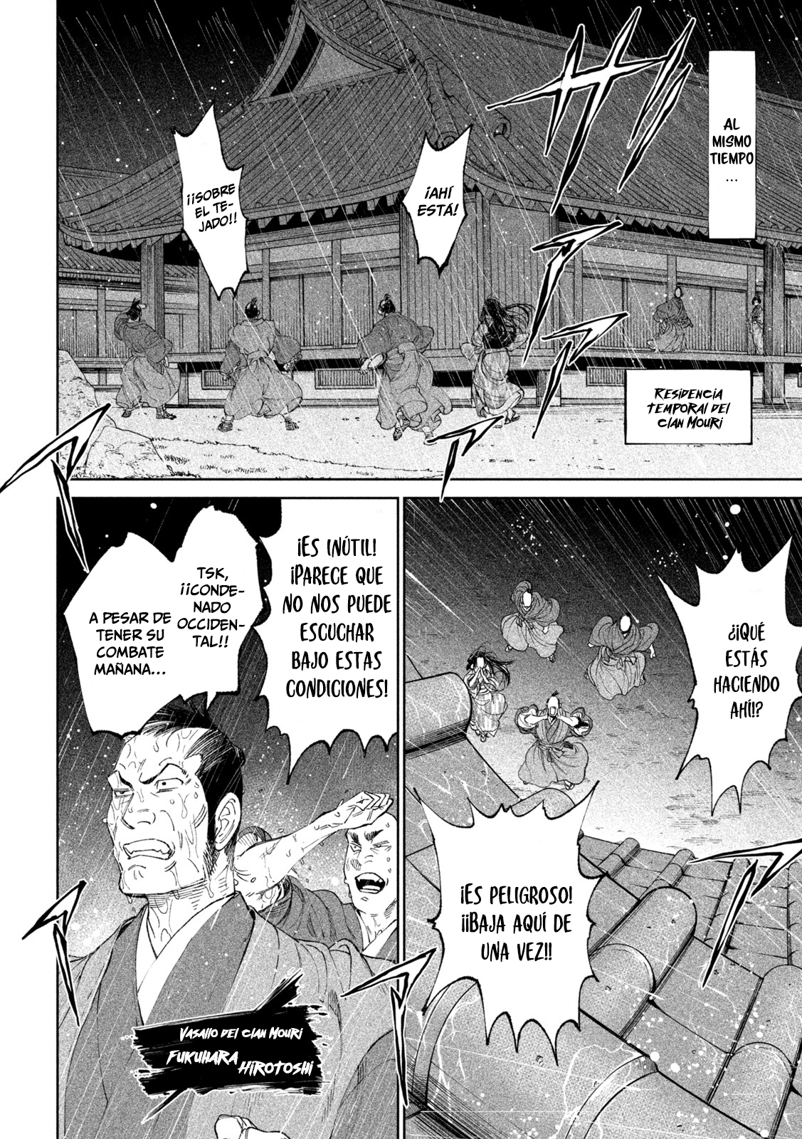 Read Tenkaichi Nihon Saikyou Bugeisha Ketteisen ES Manga Online