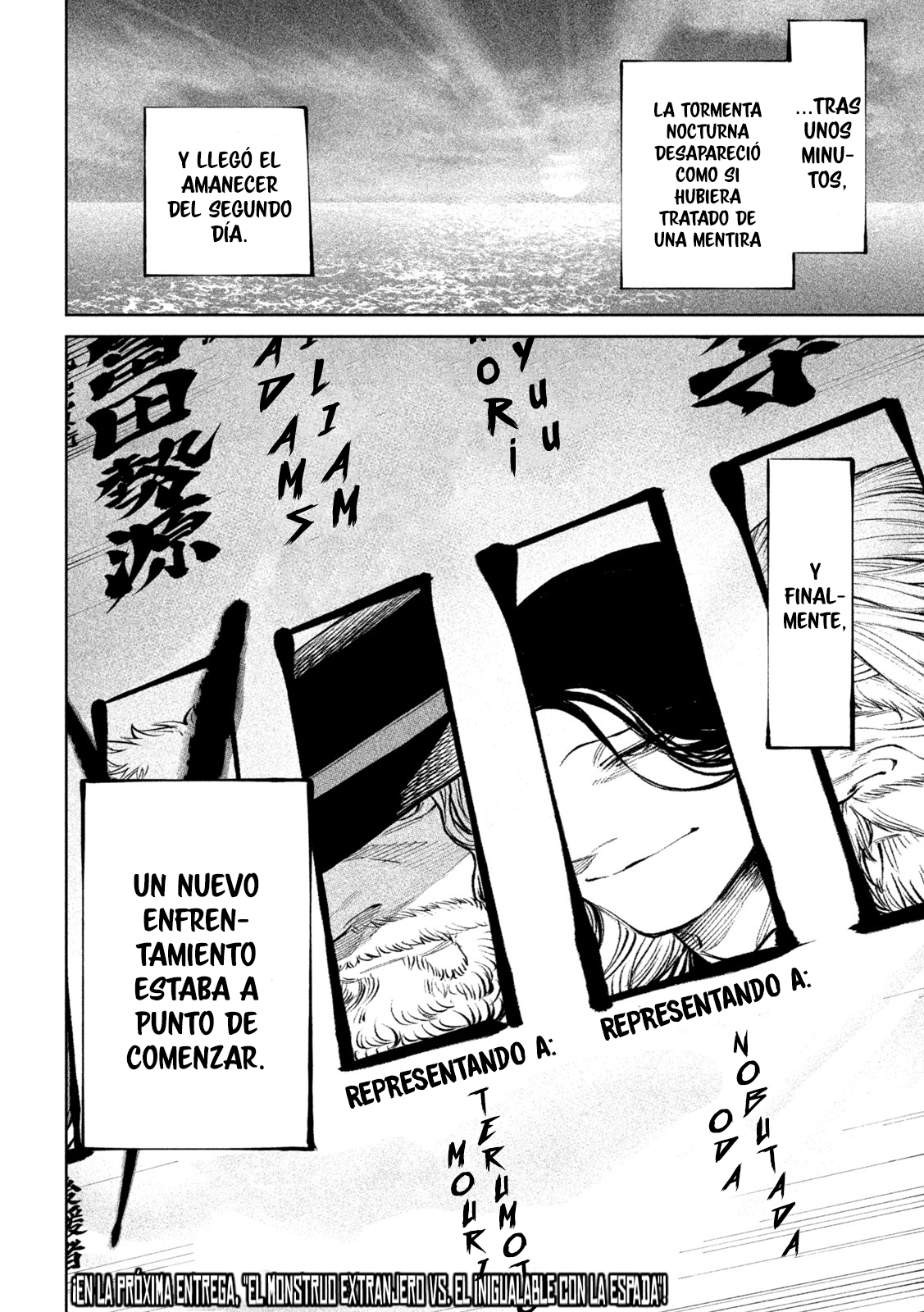 Read Tenkaichi Nihon Saikyou Bugeisha Ketteisen ES Manga Online