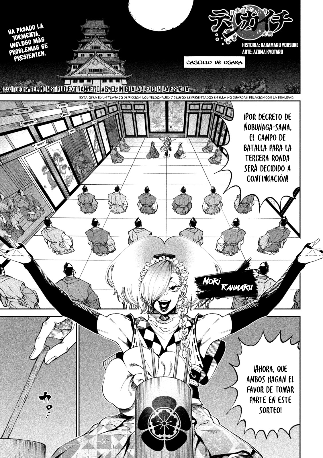Read Tenkaichi Nihon Saikyou Bugeisha Ketteisen ES Manga Online