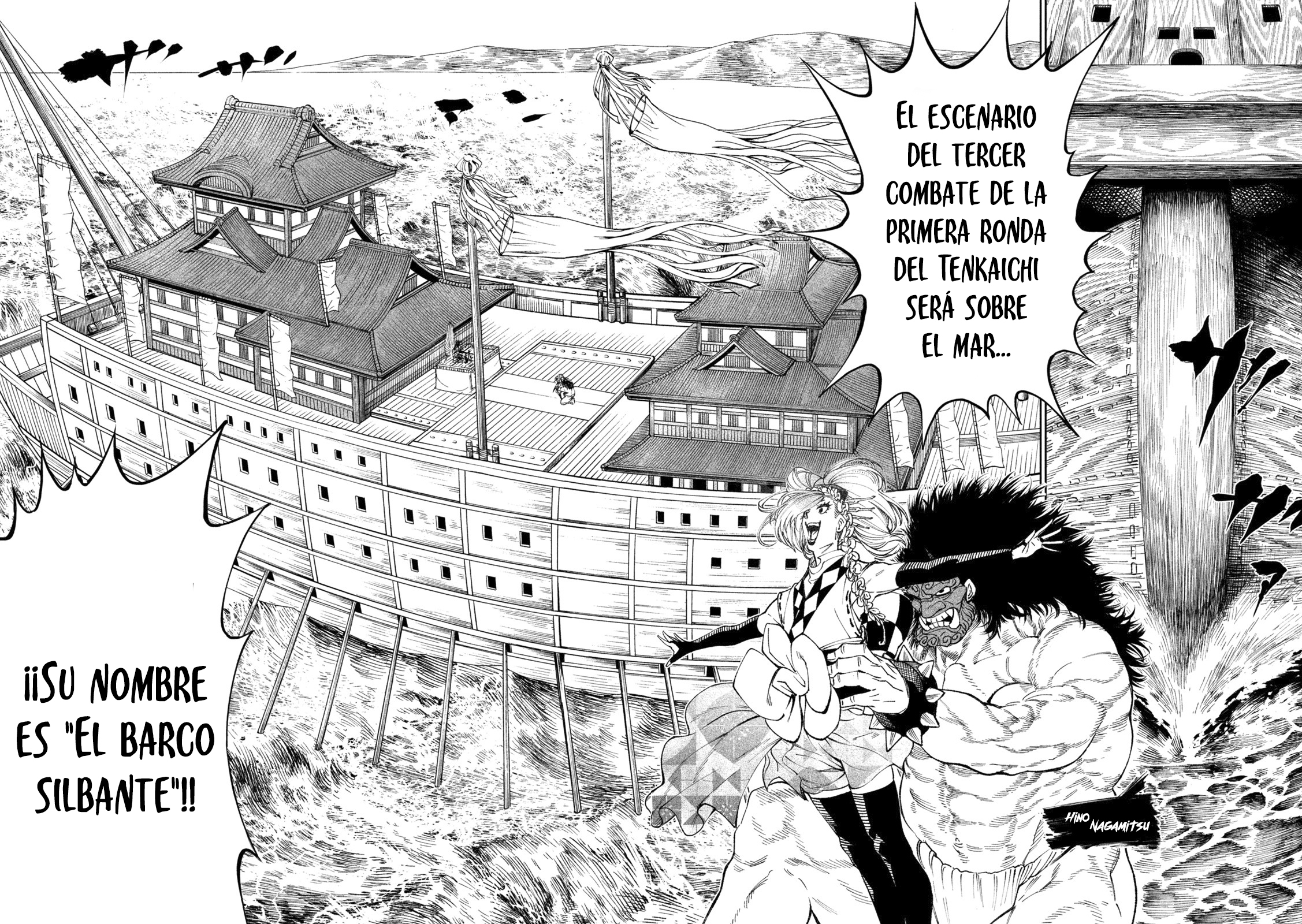 Read Tenkaichi Nihon Saikyou Bugeisha Ketteisen ES Manga Online