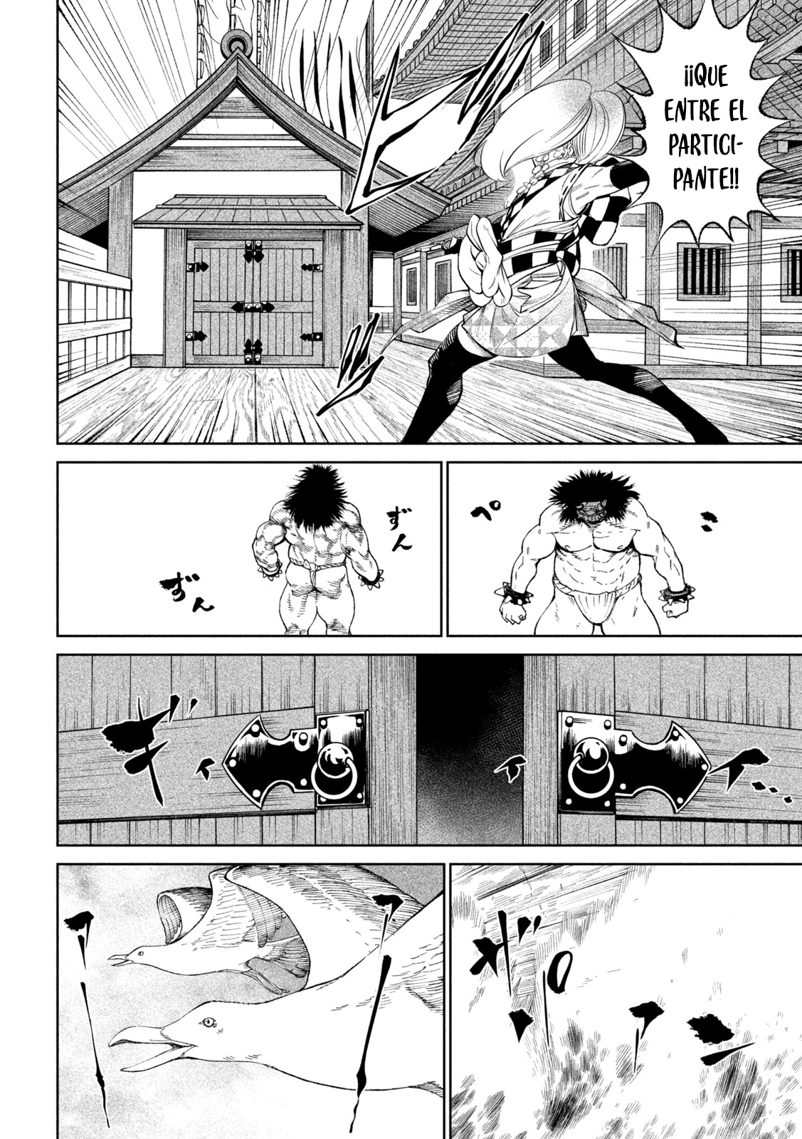Read Tenkaichi Nihon Saikyou Bugeisha Ketteisen ES Manga Online