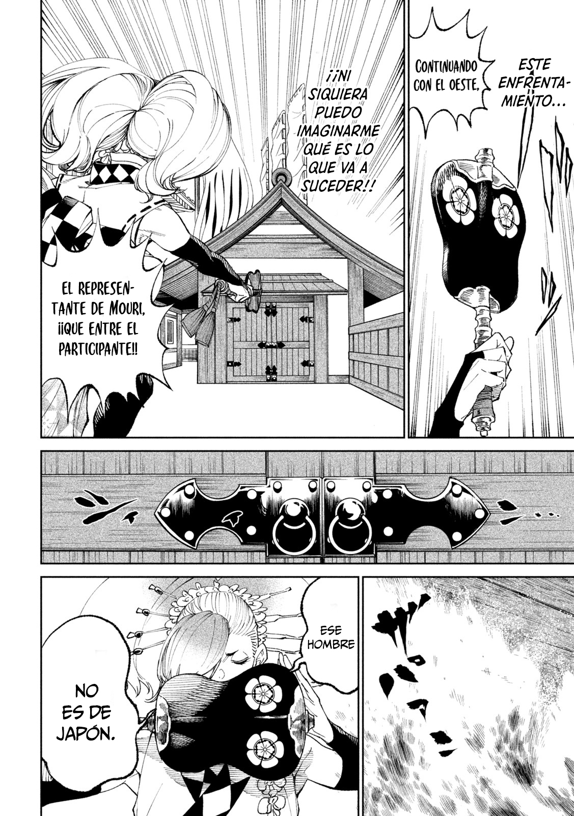 Read Tenkaichi Nihon Saikyou Bugeisha Ketteisen ES Manga Online