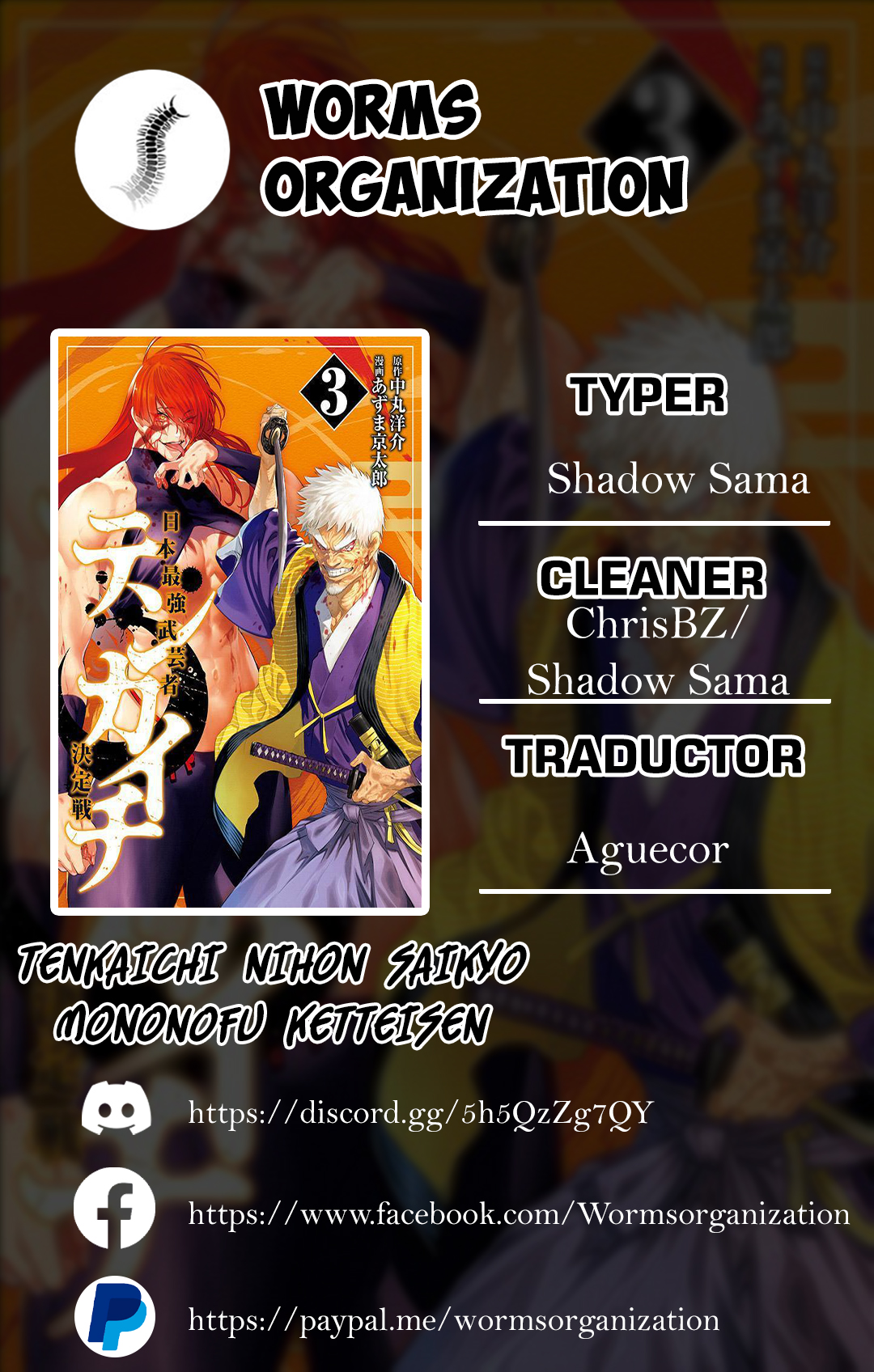 Read Tenkaichi Nihon Saikyou Bugeisha Ketteisen ES Manga Online