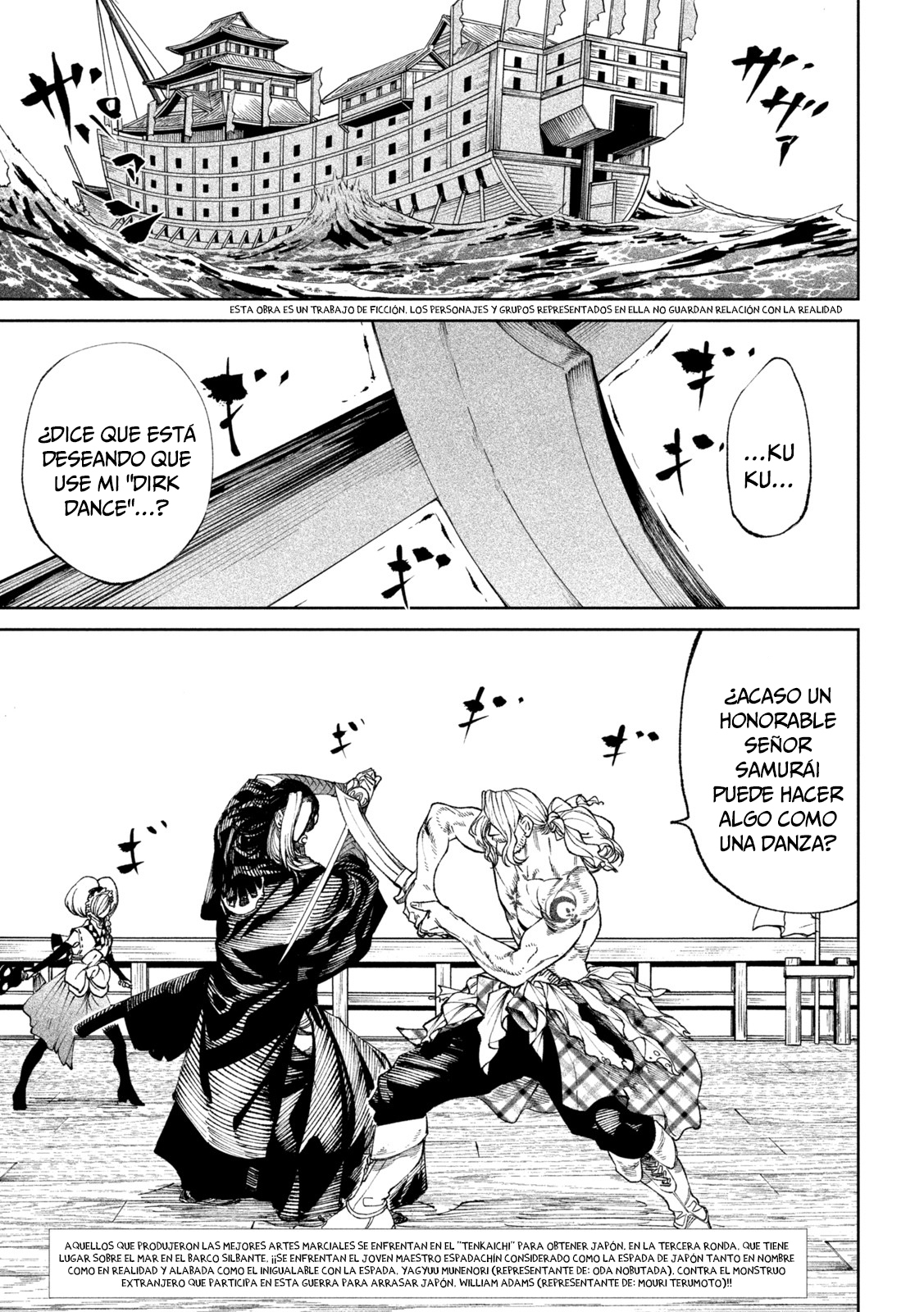 Read Tenkaichi Nihon Saikyou Bugeisha Ketteisen ES Manga Online