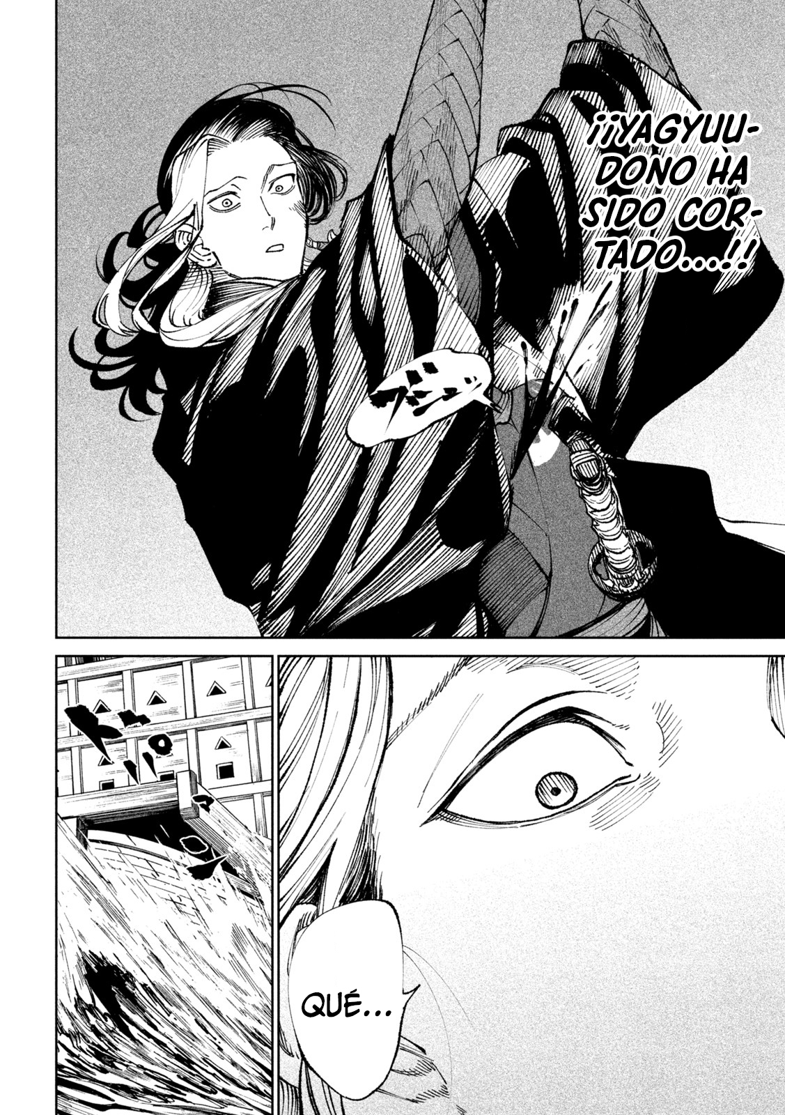 Read Tenkaichi Nihon Saikyou Bugeisha Ketteisen ES Manga Online