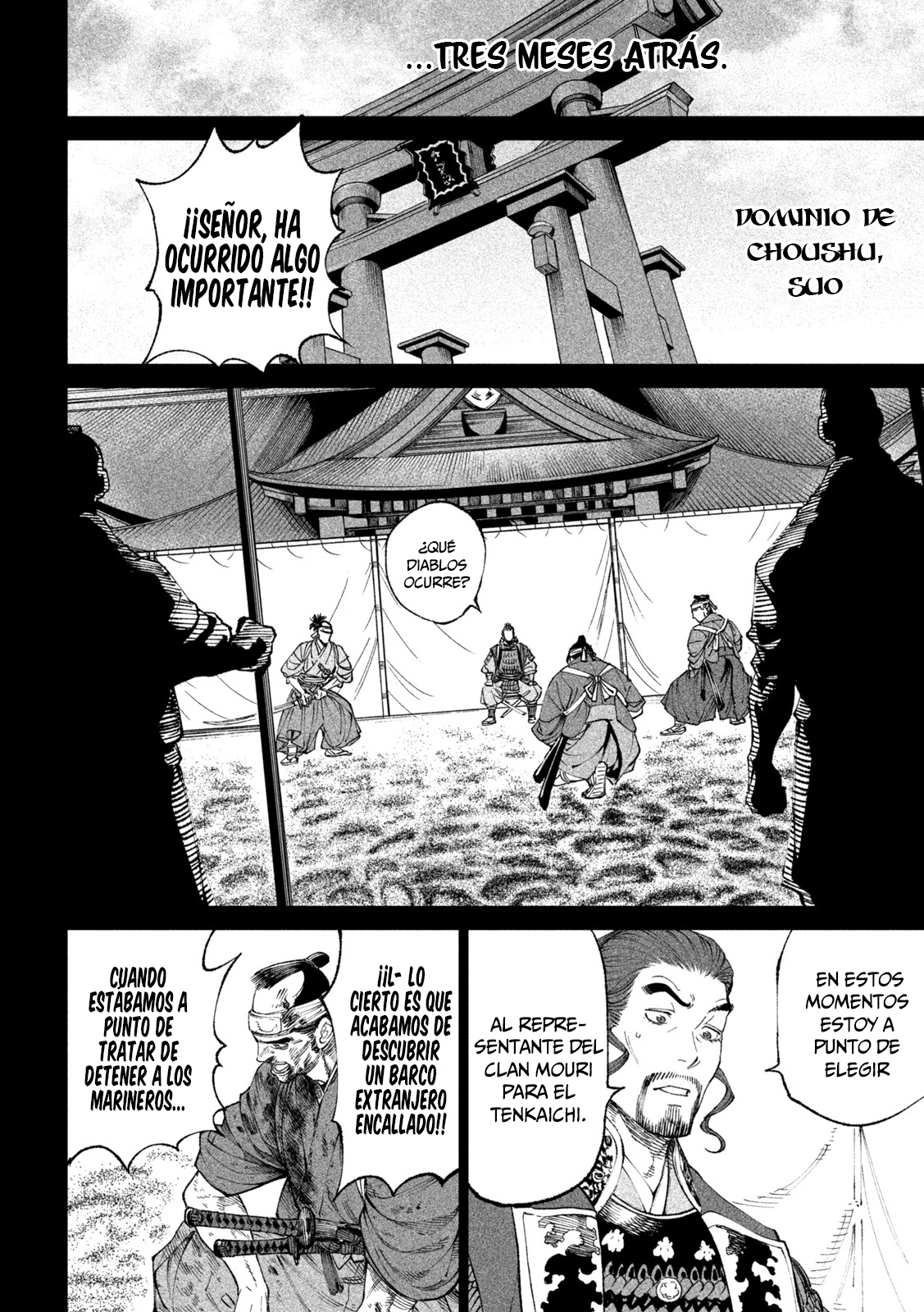 Read Tenkaichi Nihon Saikyou Bugeisha Ketteisen ES Manga Online