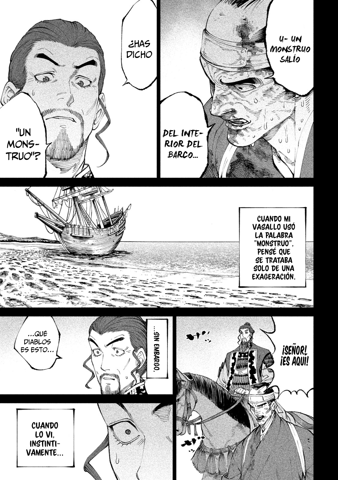 Read Tenkaichi Nihon Saikyou Bugeisha Ketteisen ES Manga Online