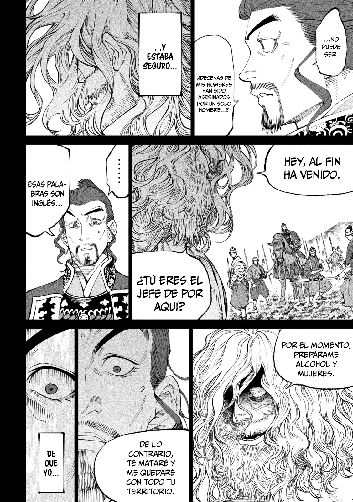 Read Tenkaichi Nihon Saikyou Bugeisha Ketteisen ES Manga Online