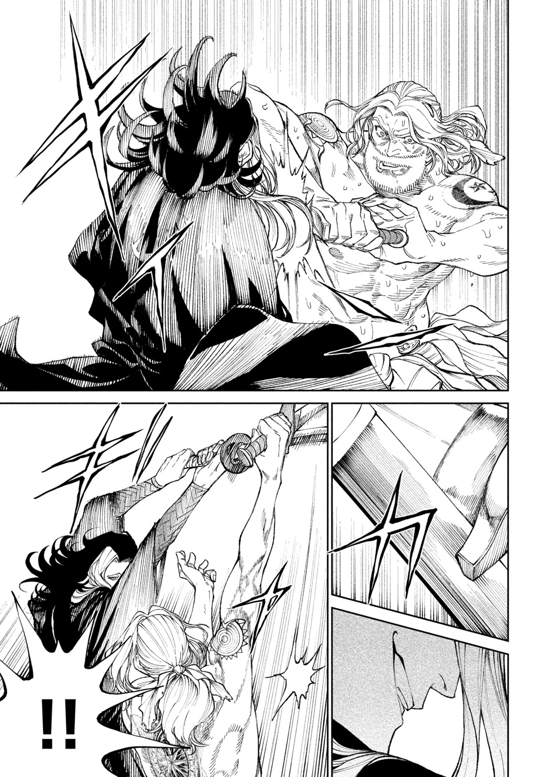 Read Tenkaichi Nihon Saikyou Bugeisha Ketteisen ES Manga Online