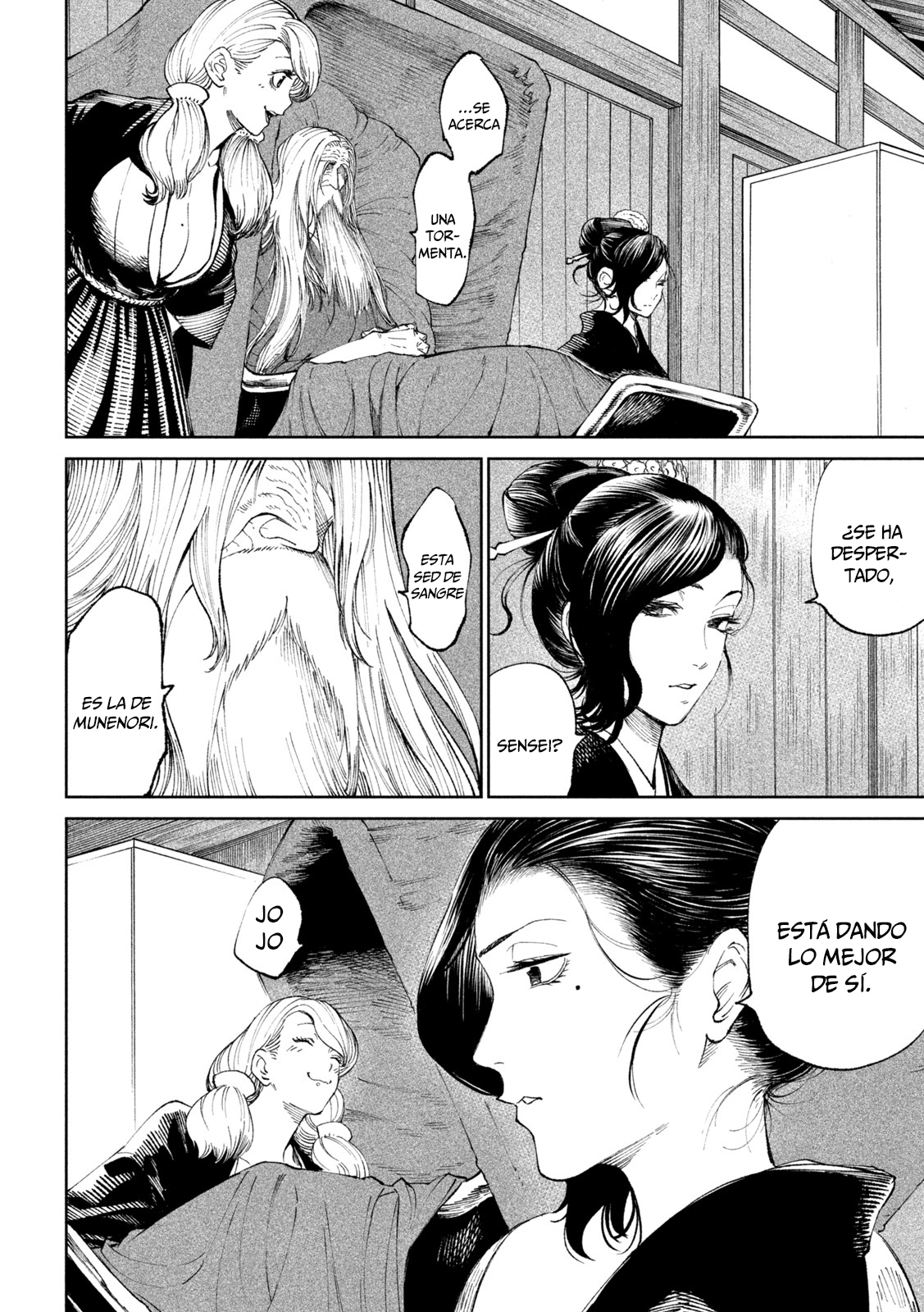 Read Tenkaichi Nihon Saikyou Bugeisha Ketteisen ES Manga Online