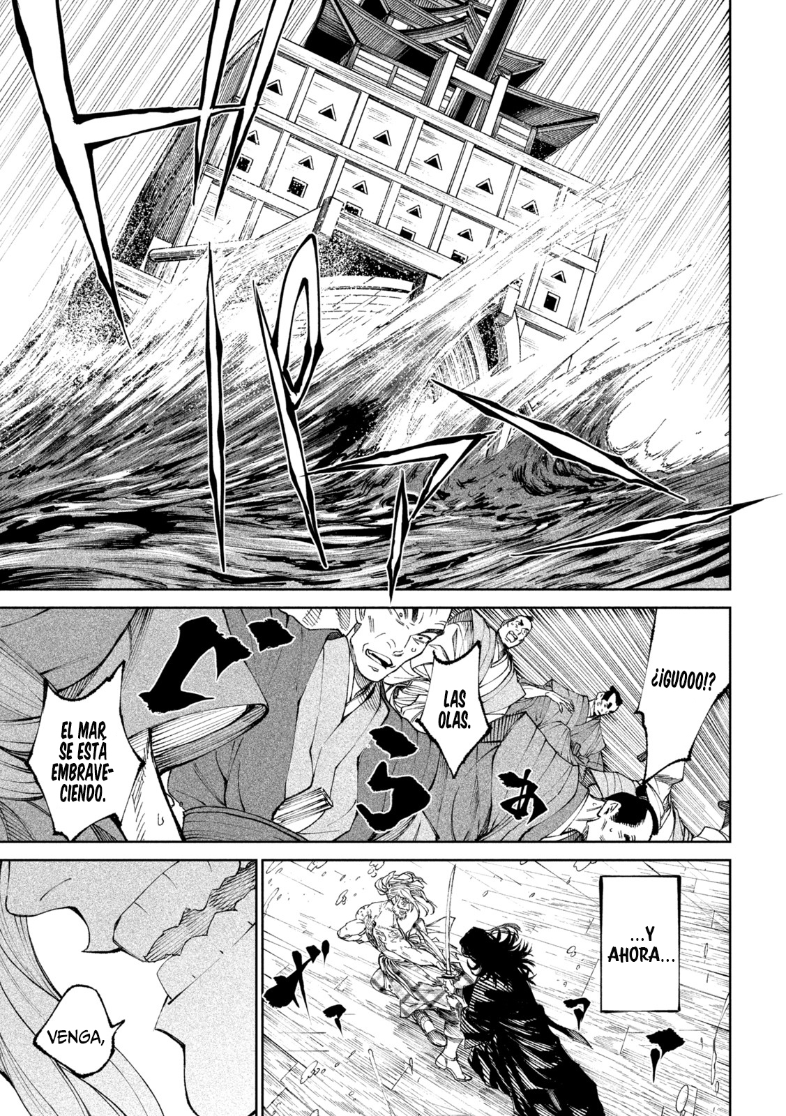 Read Tenkaichi Nihon Saikyou Bugeisha Ketteisen ES Manga Online