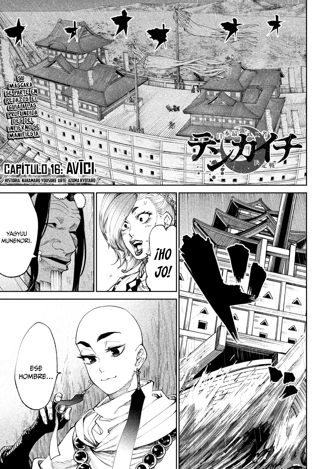 Read Tenkaichi Nihon Saikyou Bugeisha Ketteisen ES Manga Online