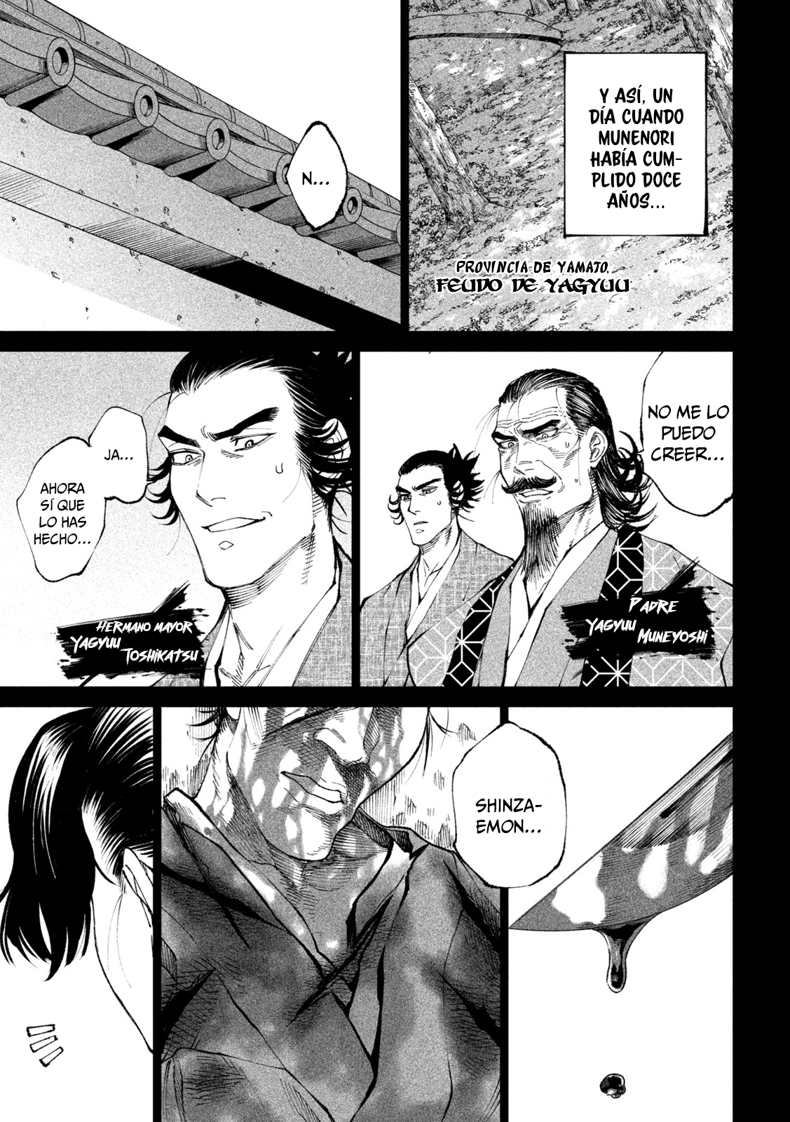Read Tenkaichi Nihon Saikyou Bugeisha Ketteisen ES Manga Online
