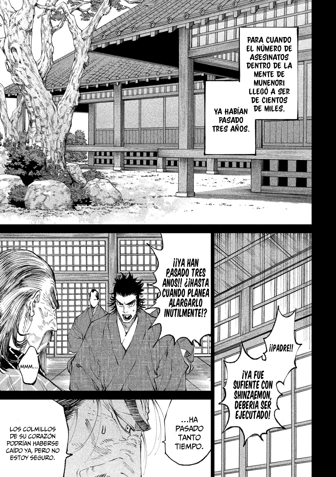 Read Tenkaichi Nihon Saikyou Bugeisha Ketteisen ES Manga Online